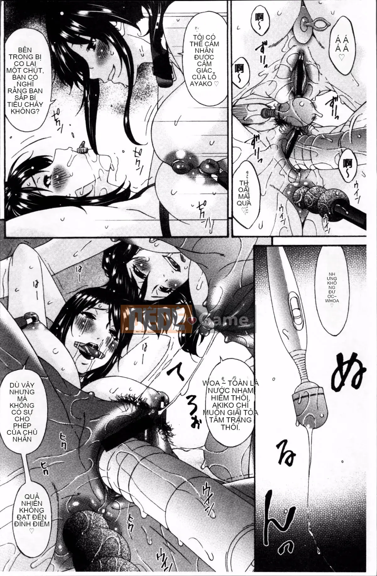 [Nhóm quét 4K][Uta Asuka] Nô lệ điều dưỡng