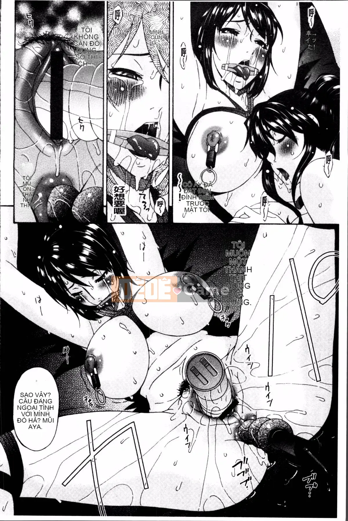 [Nhóm quét 4K][Uta Asuka] Nô lệ điều dưỡng