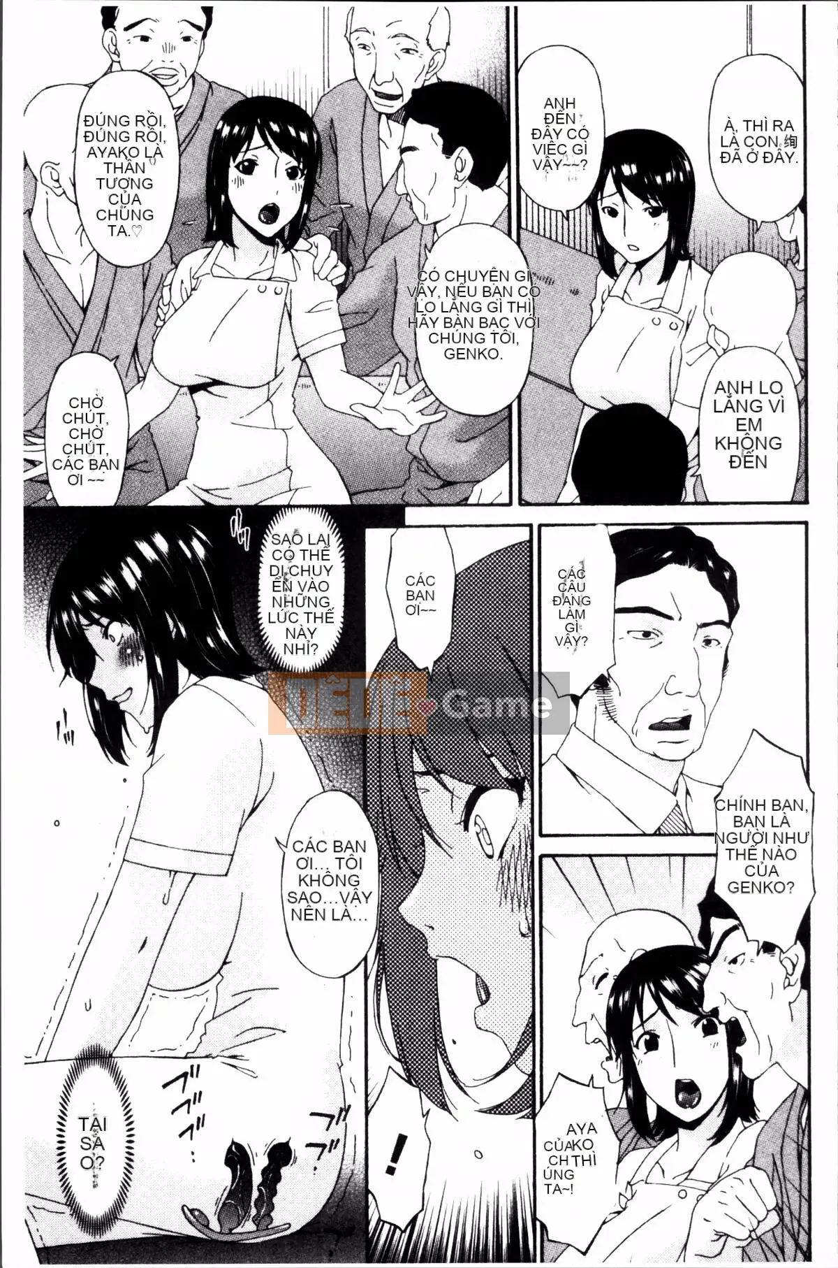 [Nhóm quét 4K][Uta Asuka] Nô lệ điều dưỡng