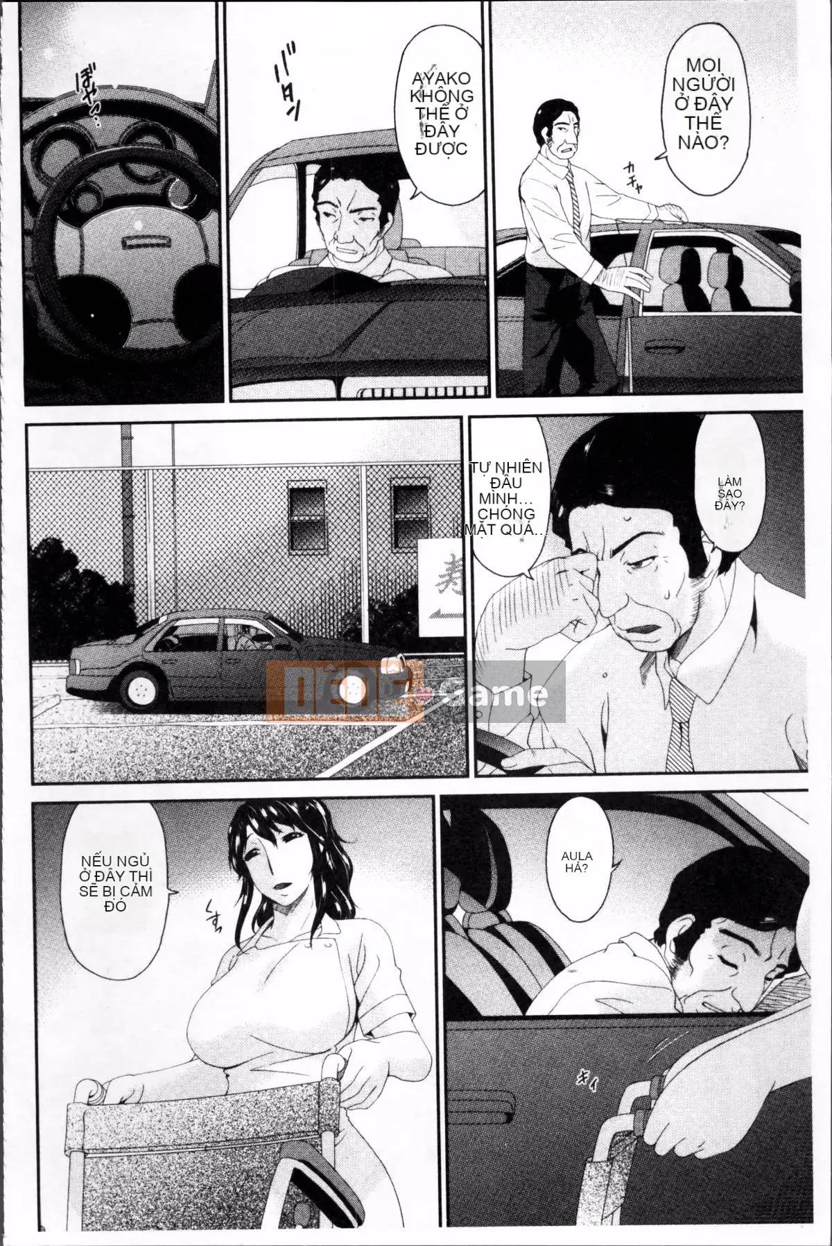 [Nhóm quét 4K][Uta Asuka] Nô lệ điều dưỡng