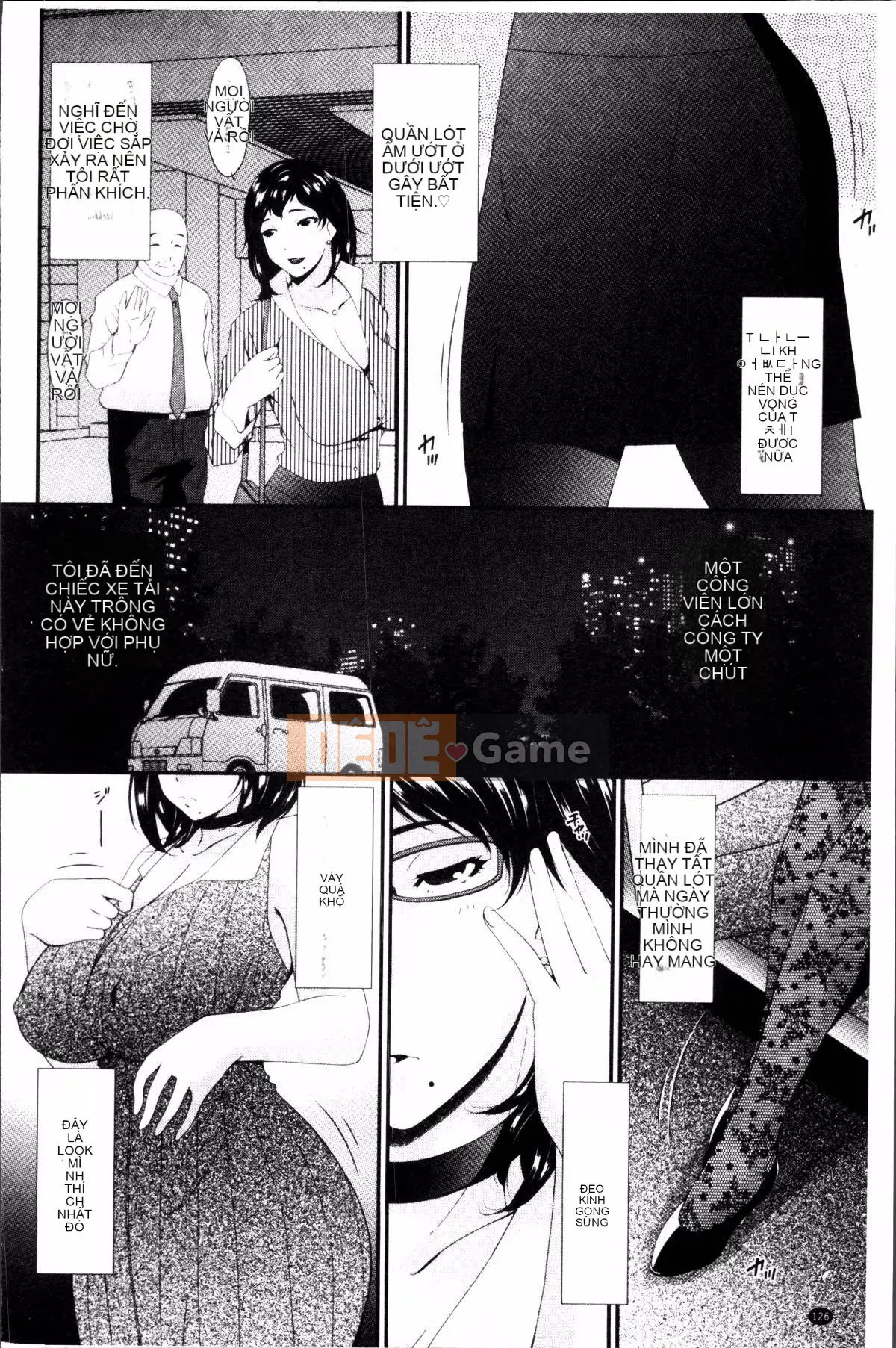 [Nhóm quét 4K][Uta Asuka] Nô lệ điều dưỡng