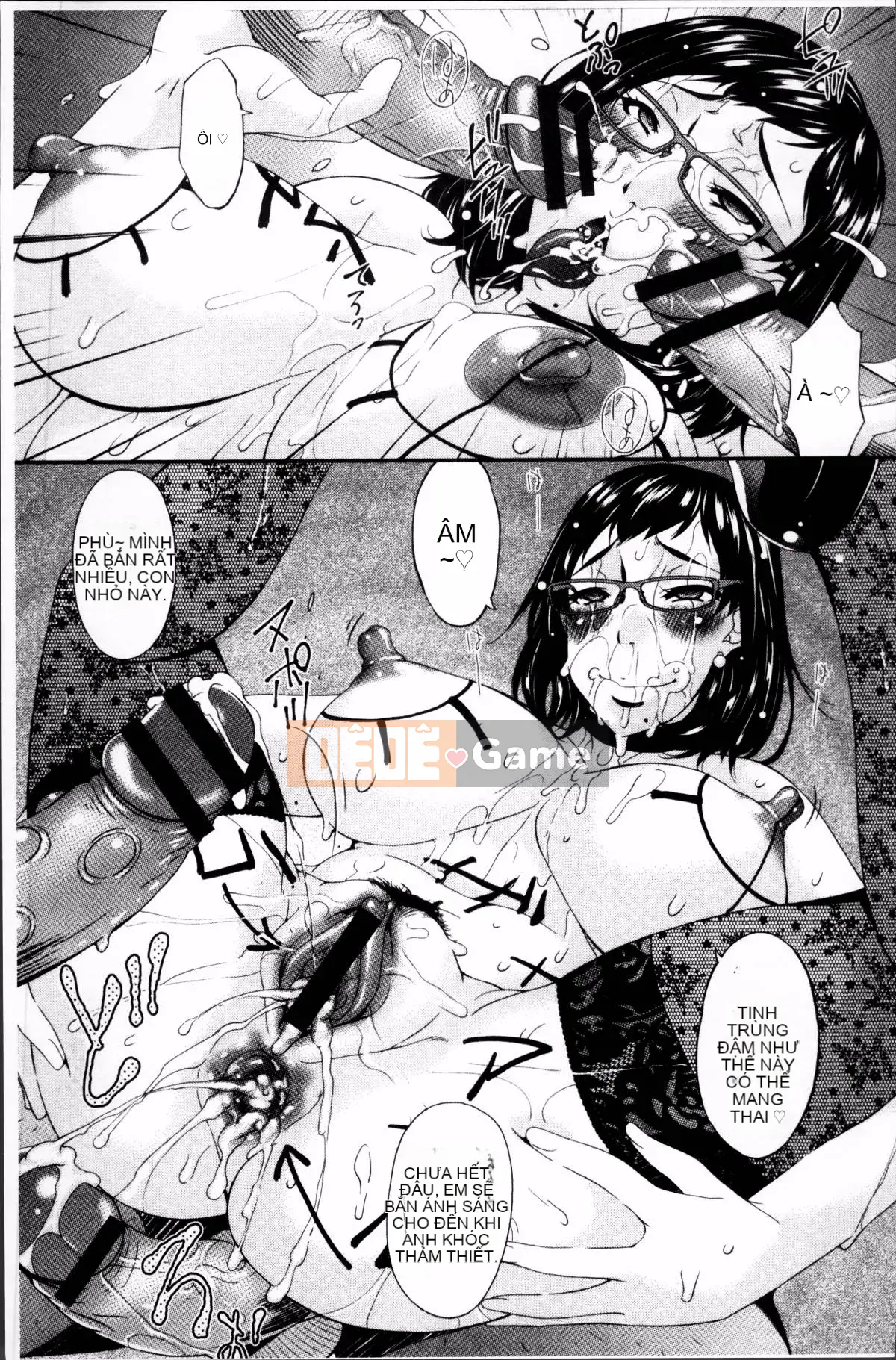 [Nhóm quét 4K][Uta Asuka] Nô lệ điều dưỡng