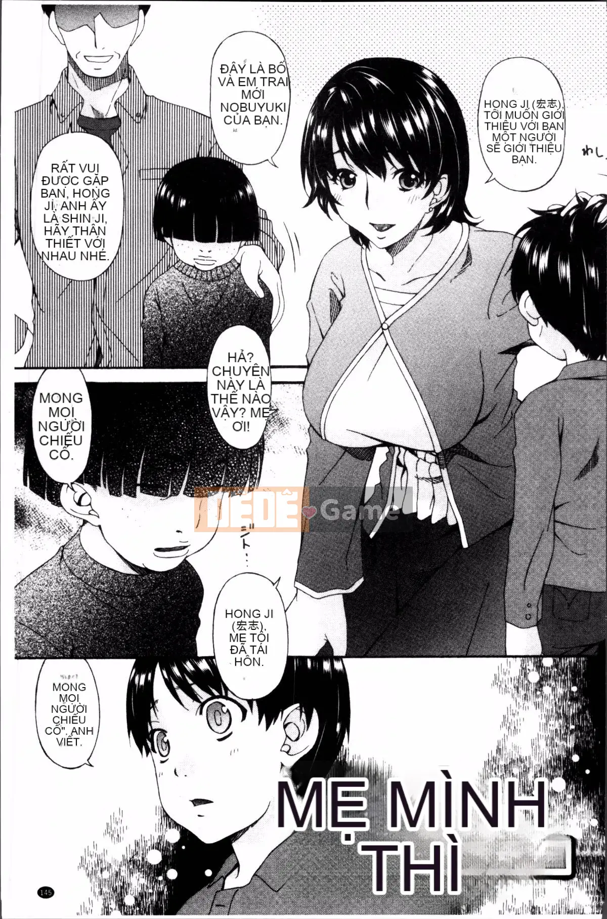 [Nhóm quét 4K][Uta Asuka] Nô lệ điều dưỡng