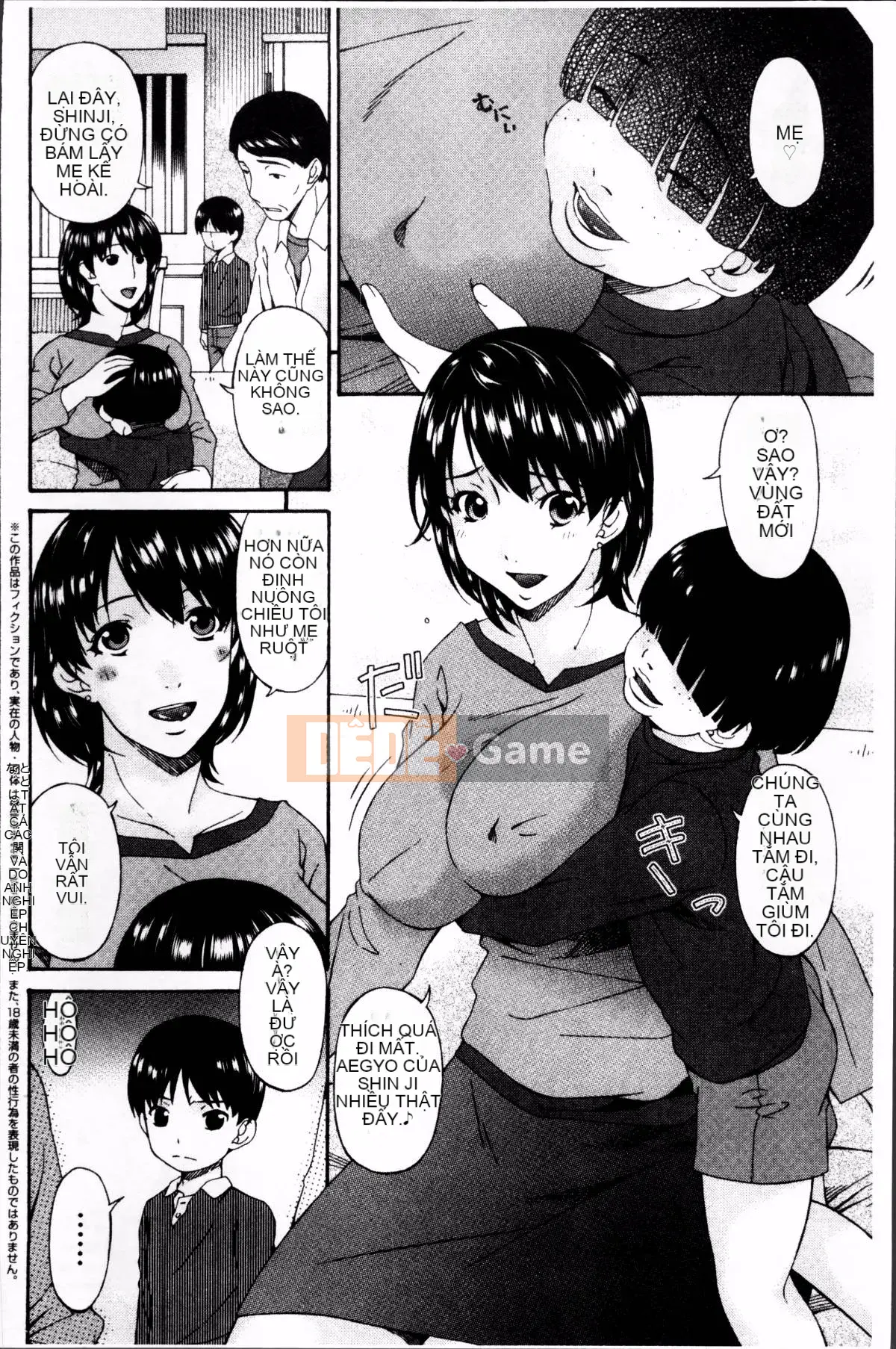 [Nhóm quét 4K][Uta Asuka] Nô lệ điều dưỡng