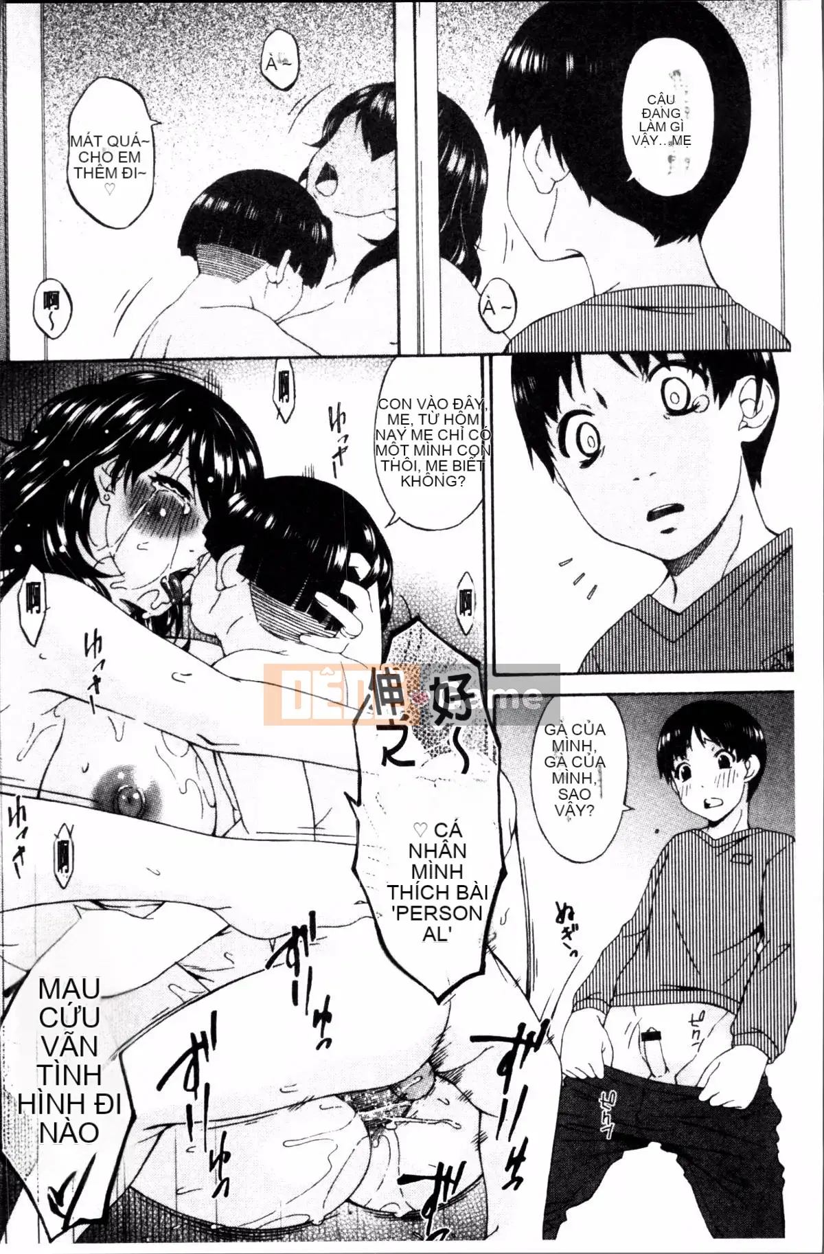 [Nhóm quét 4K][Uta Asuka] Nô lệ điều dưỡng