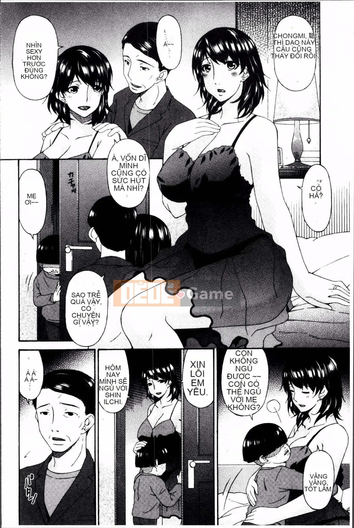 [Nhóm quét 4K][Uta Asuka] Nô lệ điều dưỡng