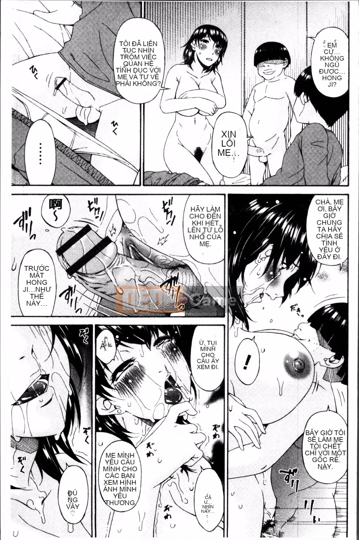 [Nhóm quét 4K][Uta Asuka] Nô lệ điều dưỡng