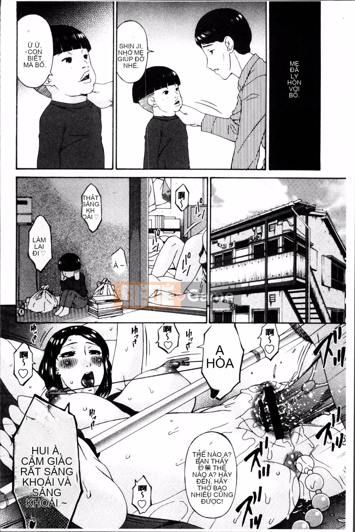 [Nhóm quét 4K][Uta Asuka] Nô lệ điều dưỡng