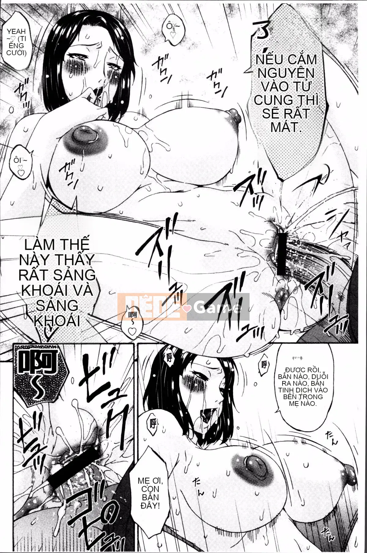 [Nhóm quét 4K][Uta Asuka] Nô lệ điều dưỡng