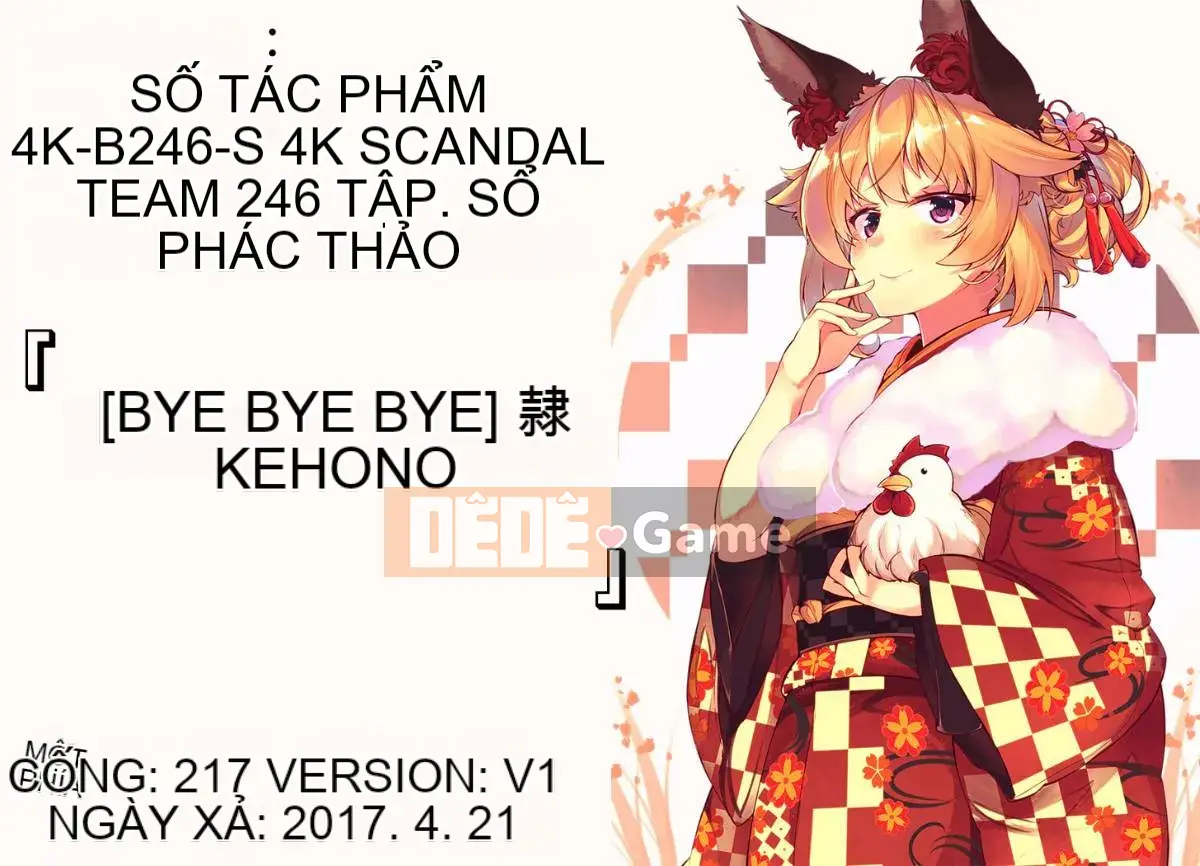 [Nhóm quét 4K][Uta Asuka] Nô lệ điều dưỡng