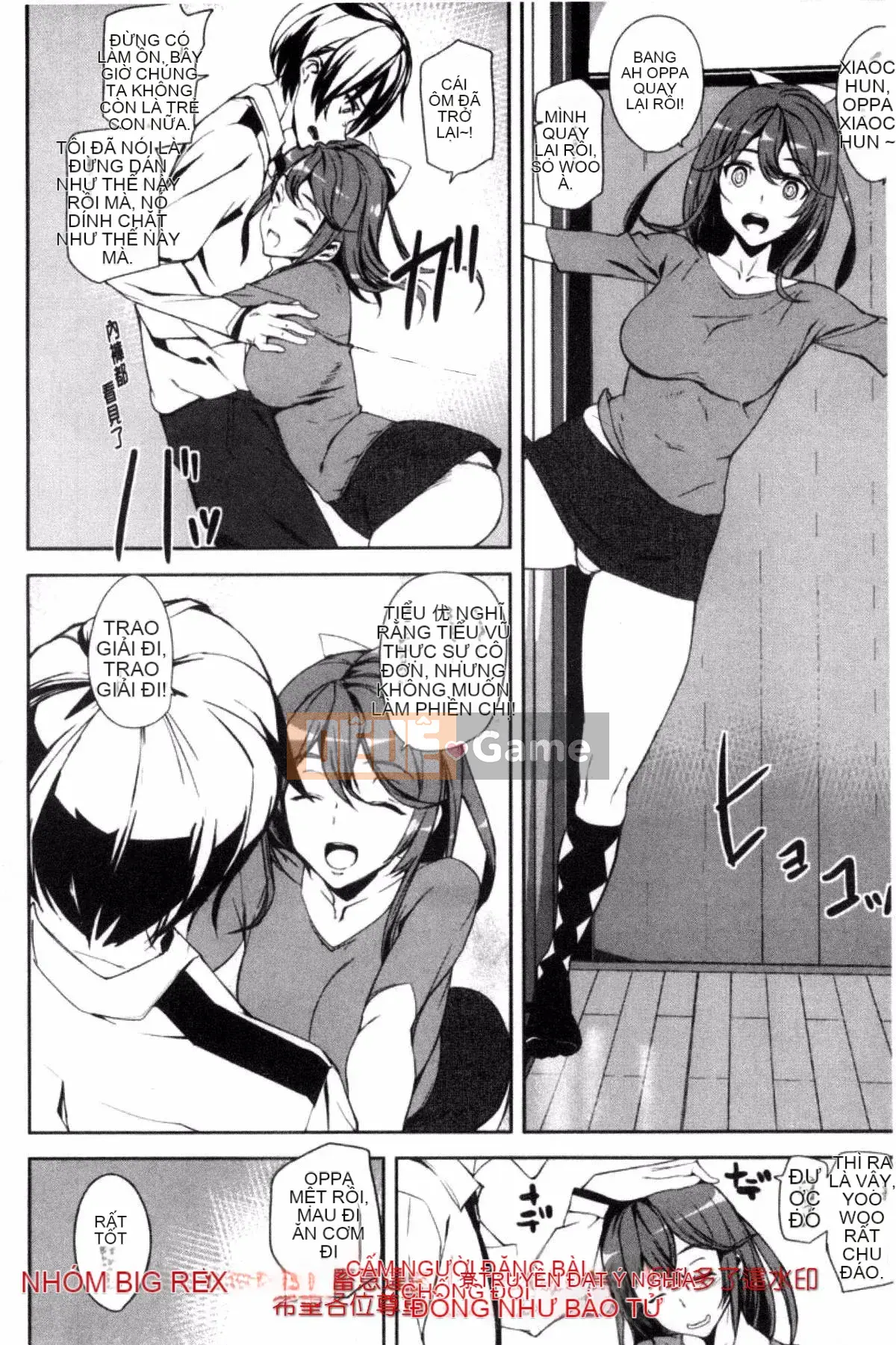 [Sản xuất gió và đêm][Ashiomi Masato] Climb Girls