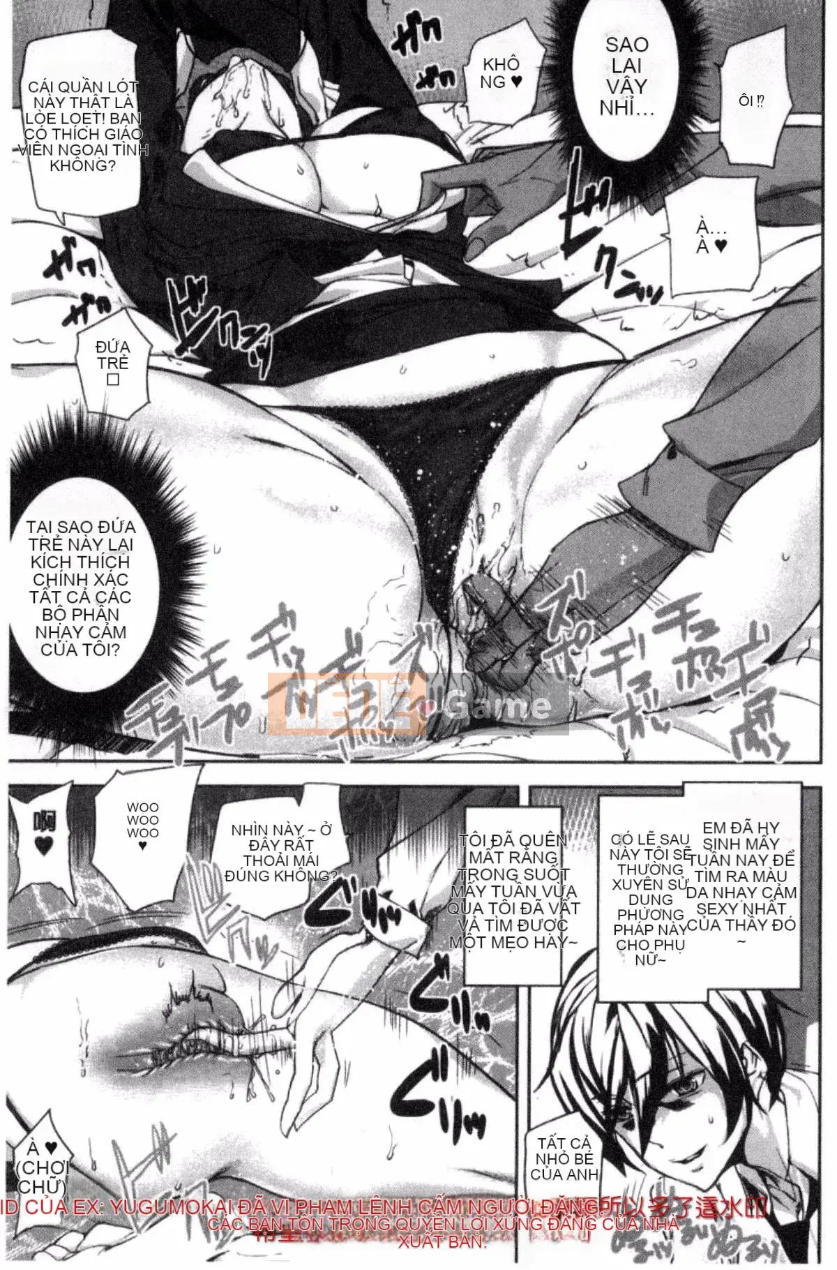 [Sản xuất gió và đêm][Ashiomi Masato] Climb Girls