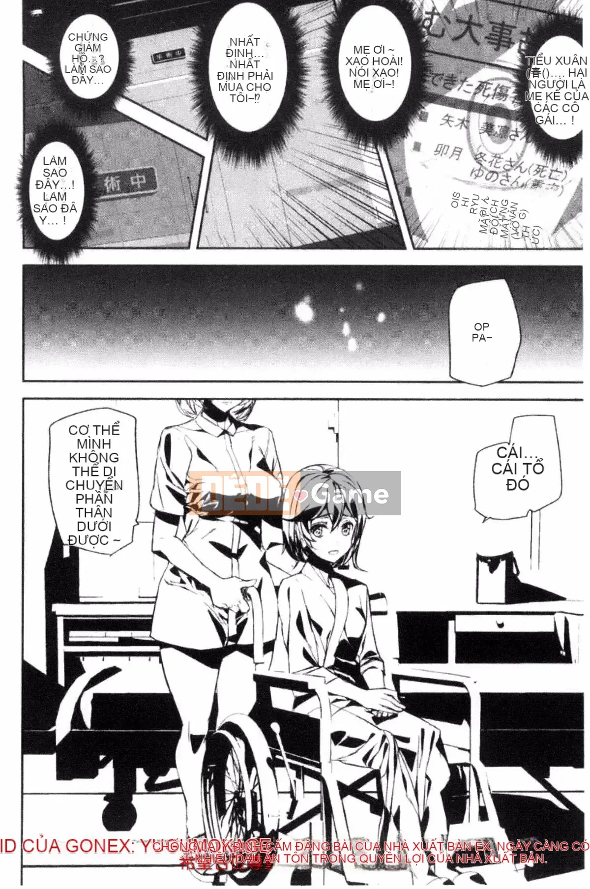 [Sản xuất gió và đêm][Ashiomi Masato] Climb Girls