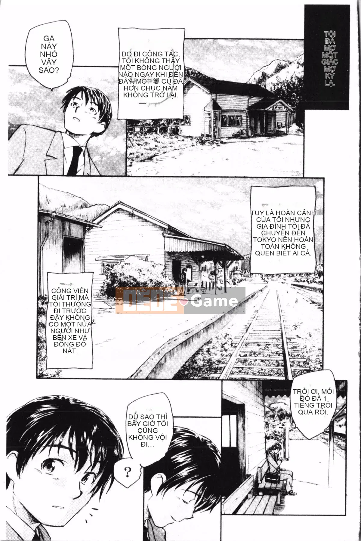 [Uno Hotaru] Mười đêm mộng