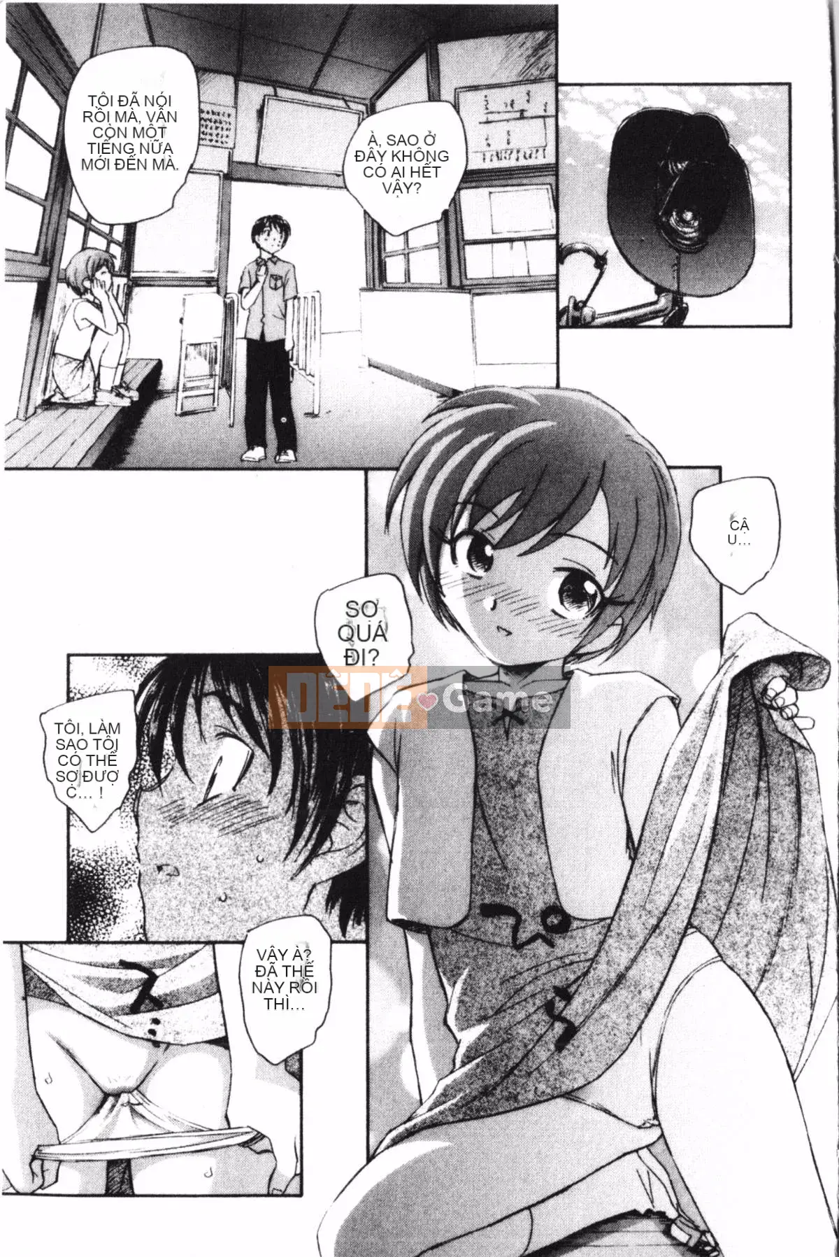 [Uno Hotaru] Mười đêm mộng