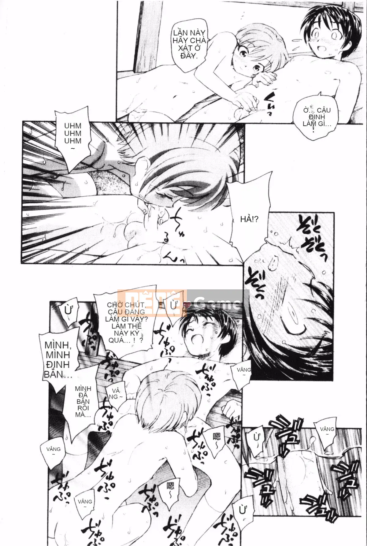 [Uno Hotaru] Mười đêm mộng