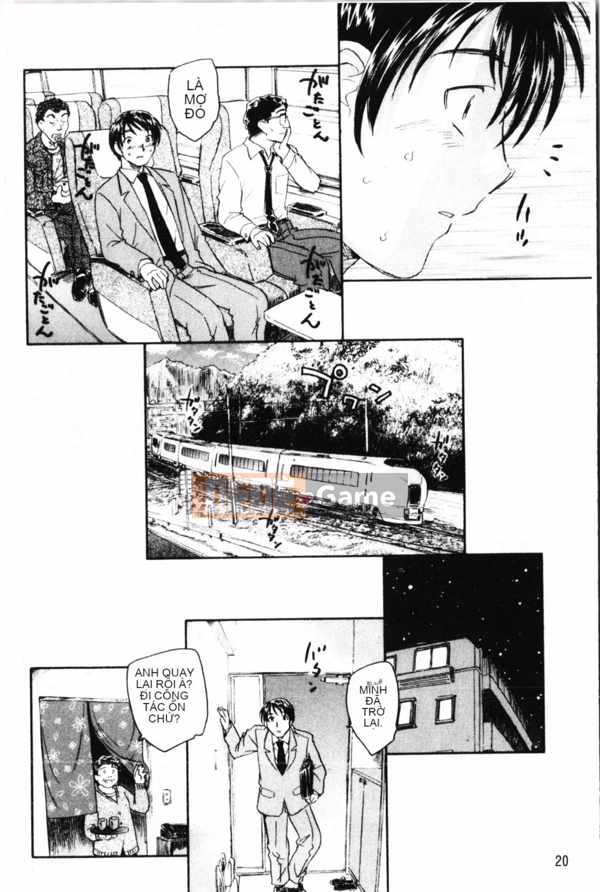 [Uno Hotaru] Mười đêm mộng