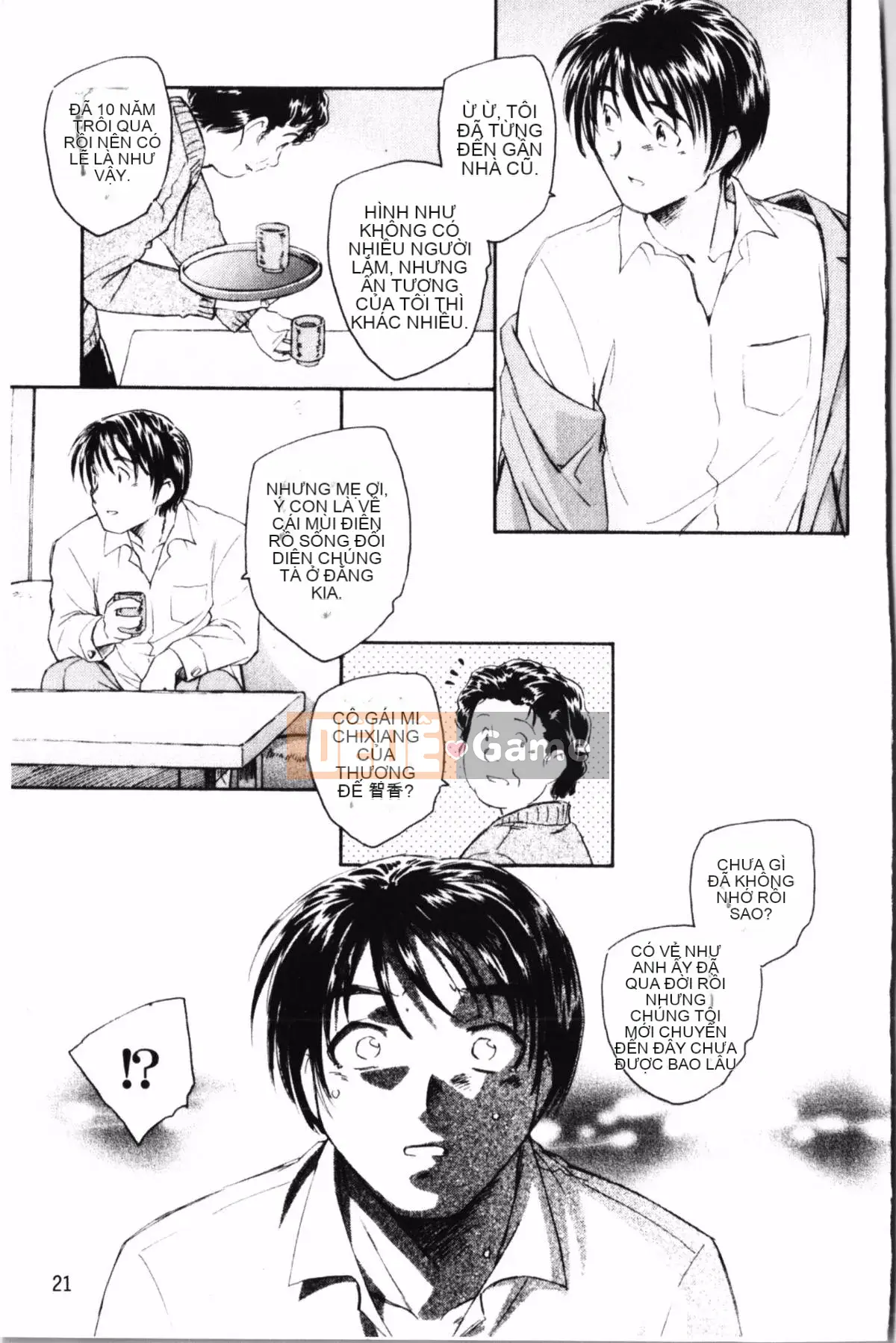 [Uno Hotaru] Mười đêm mộng