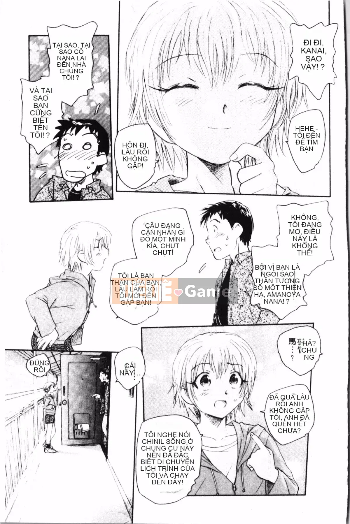 [Uno Hotaru] Mười đêm mộng