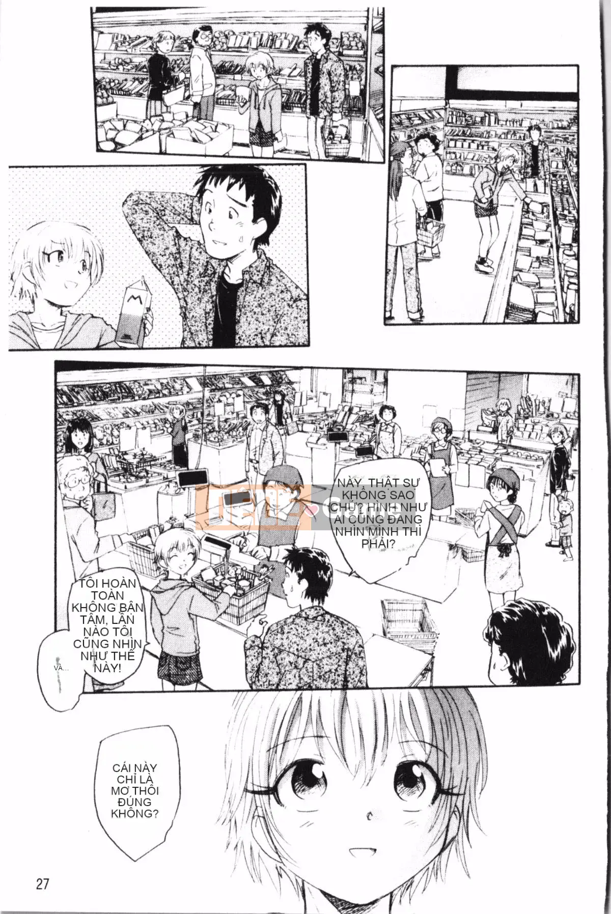 [Uno Hotaru] Mười đêm mộng