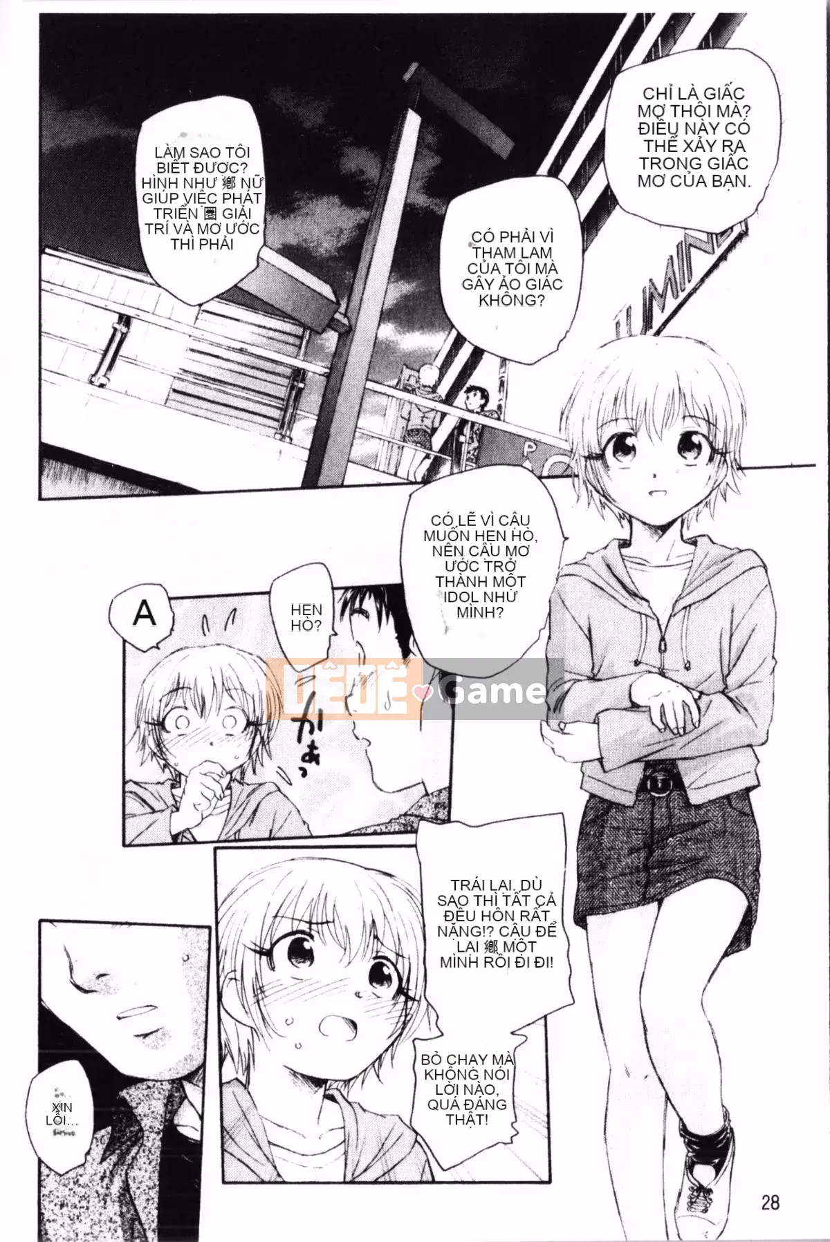 [Uno Hotaru] Mười đêm mộng