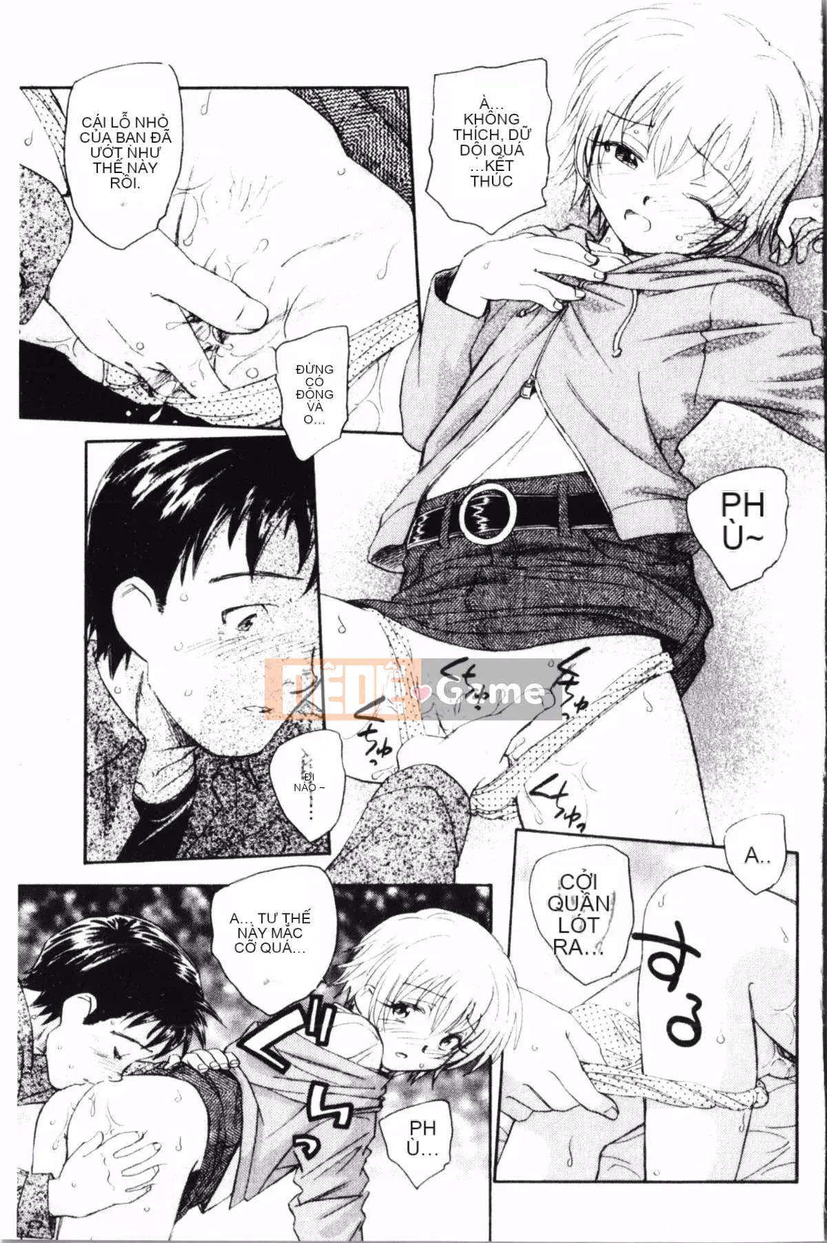 [Uno Hotaru] Mười đêm mộng