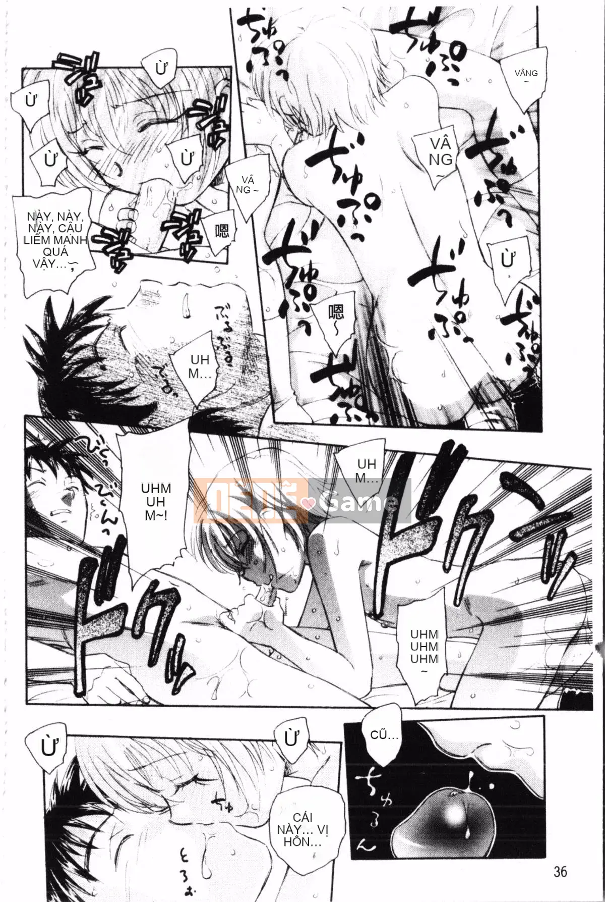 [Uno Hotaru] Mười đêm mộng