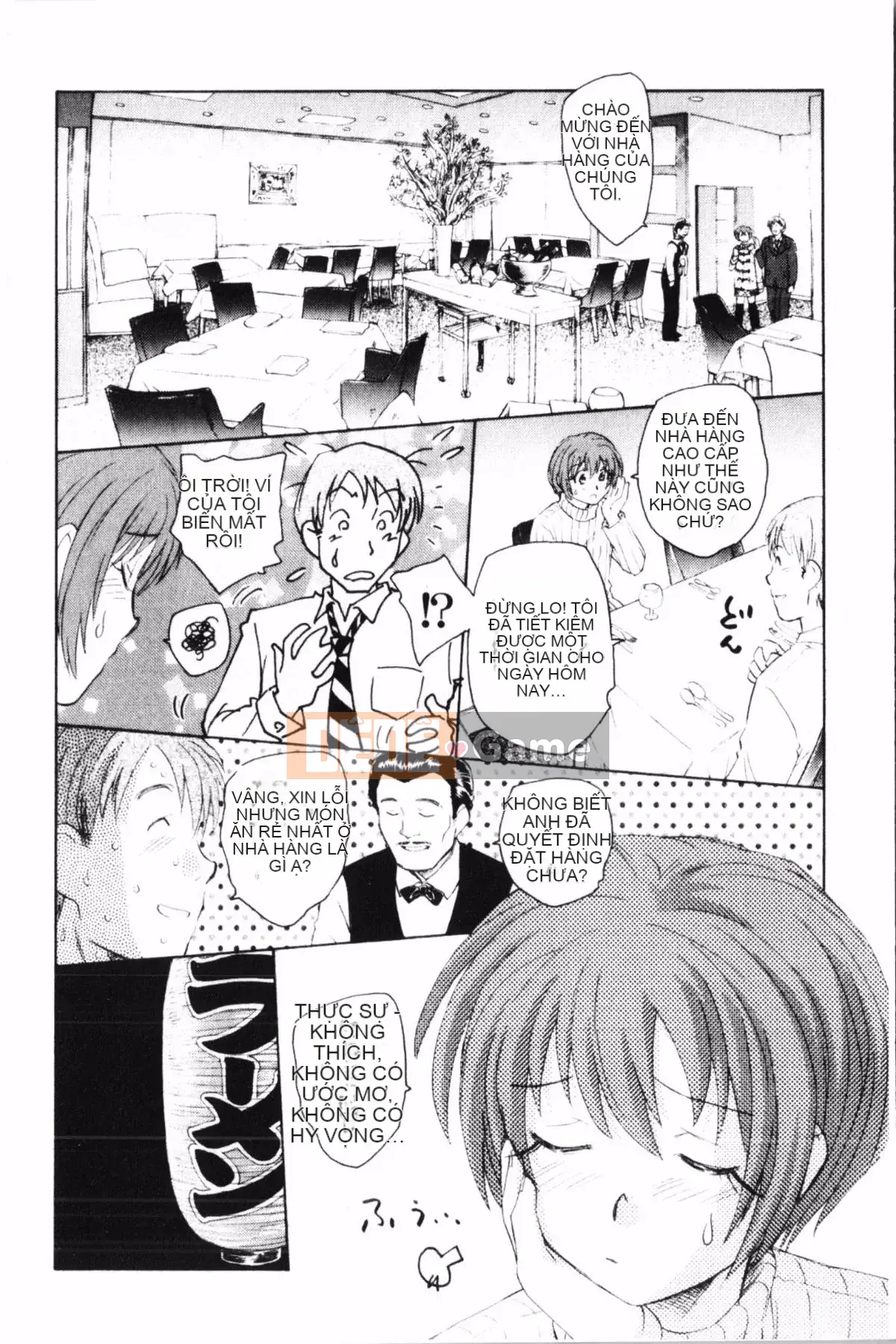 [Uno Hotaru] Mười đêm mộng