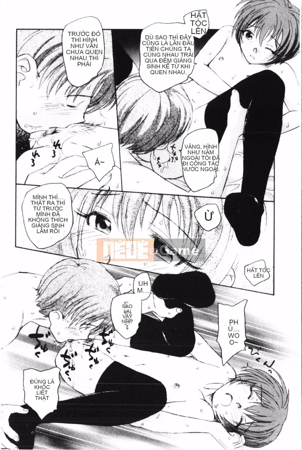 [Uno Hotaru] Mười đêm mộng