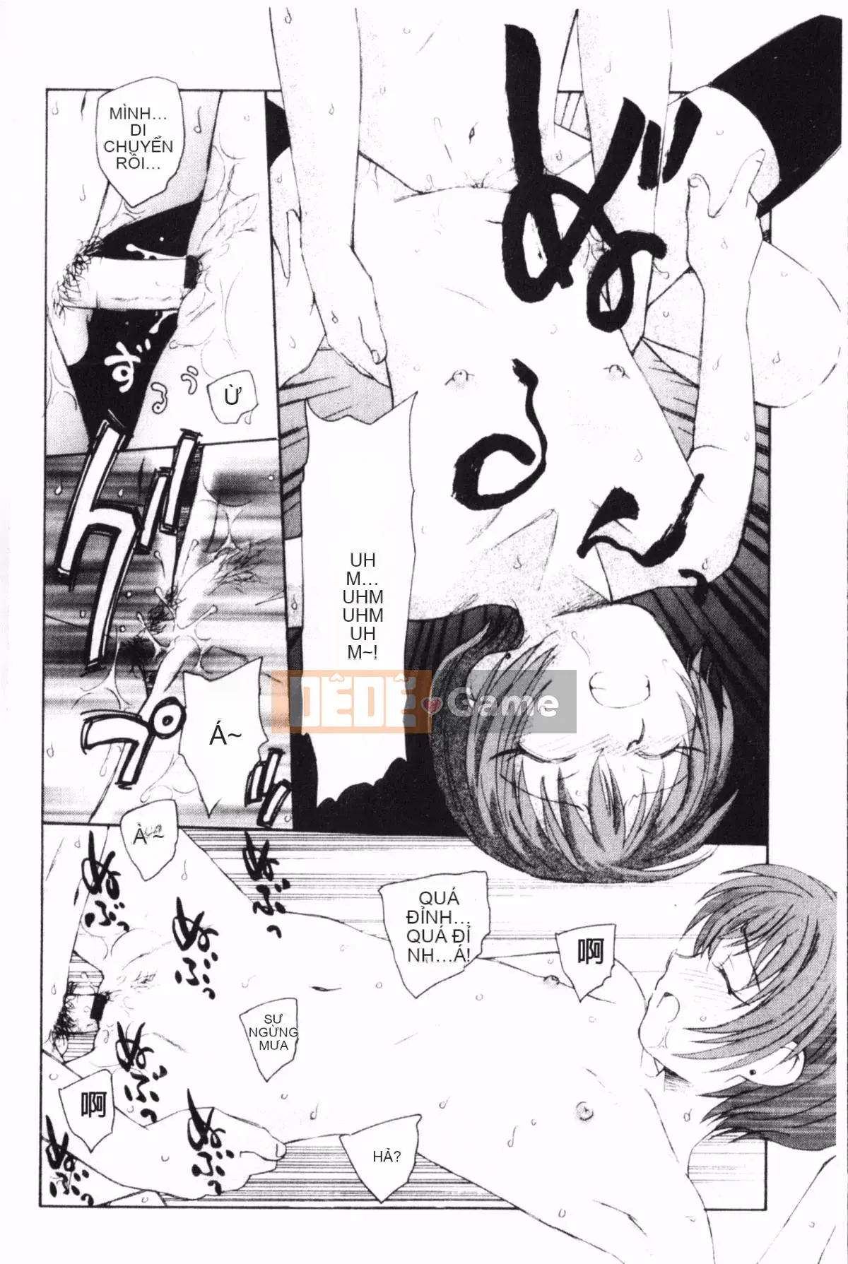 [Uno Hotaru] Mười đêm mộng