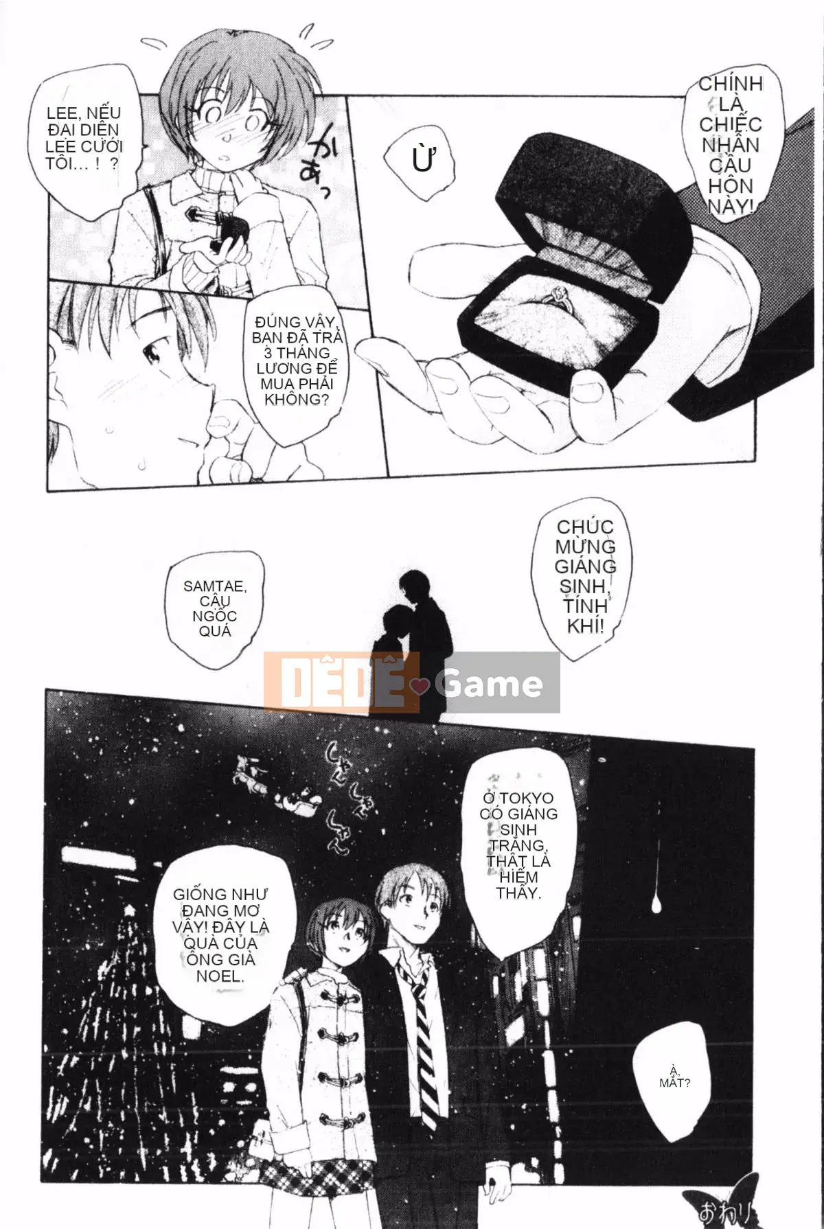 [Uno Hotaru] Mười đêm mộng