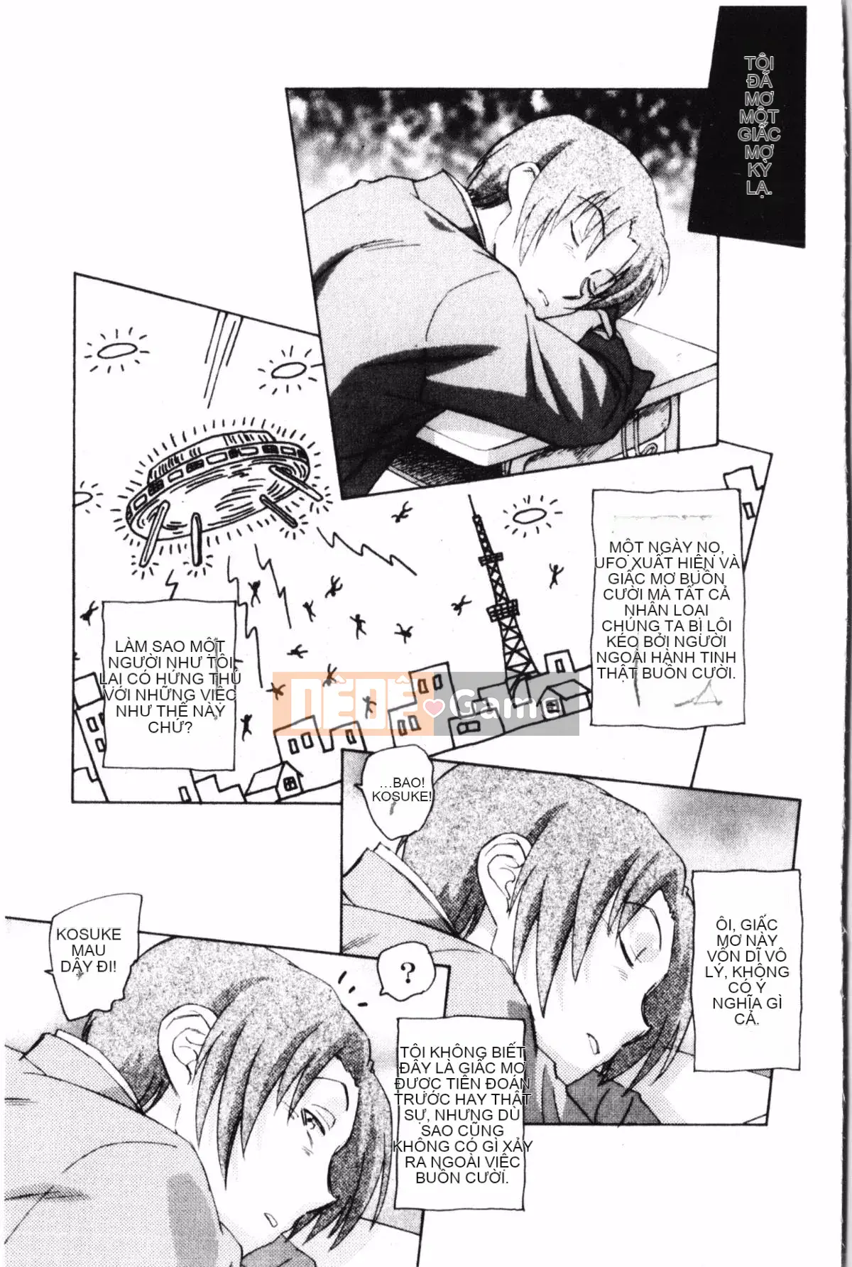 [Uno Hotaru] Mười đêm mộng