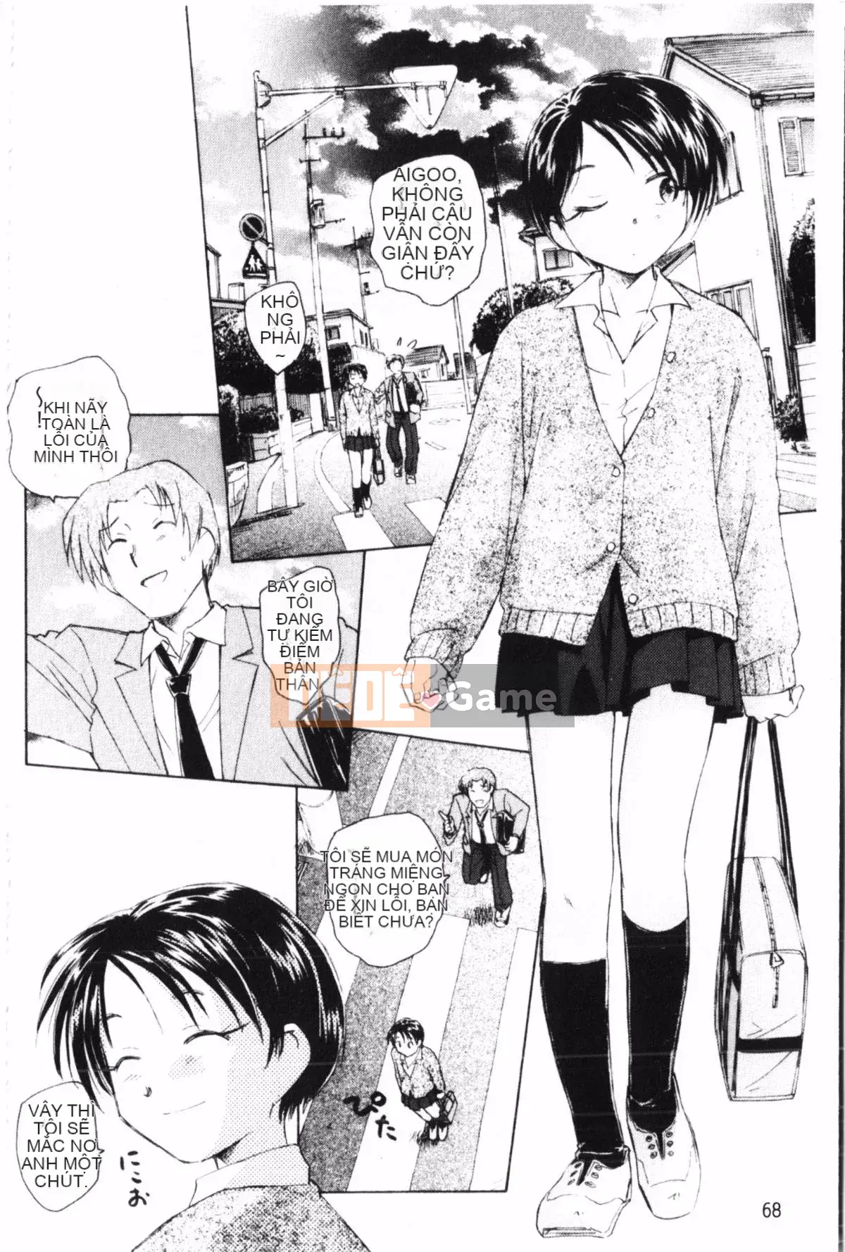 [Uno Hotaru] Mười đêm mộng