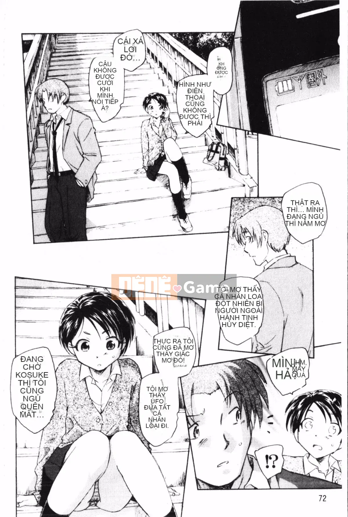 [Uno Hotaru] Mười đêm mộng