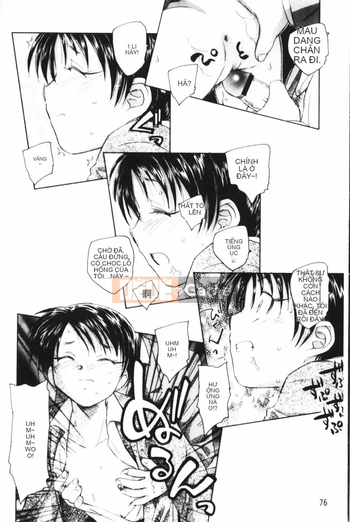 [Uno Hotaru] Mười đêm mộng