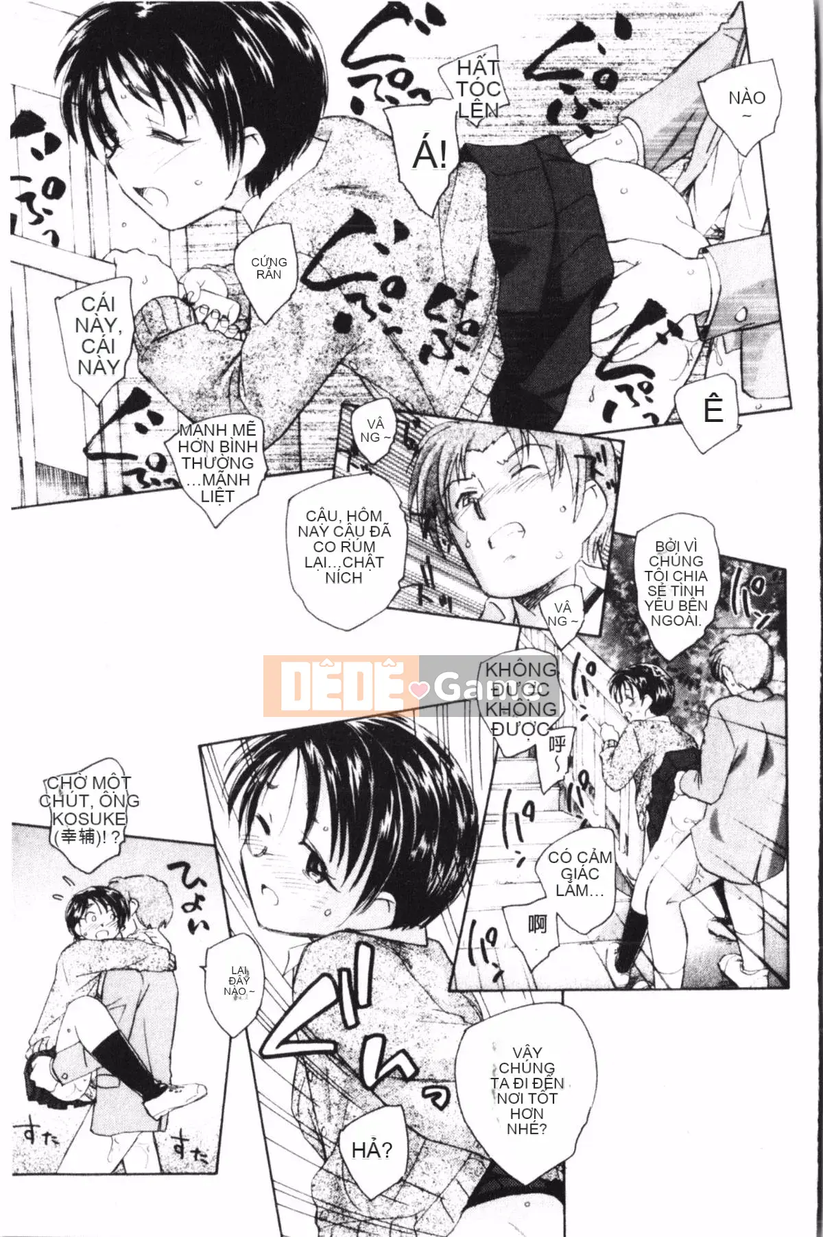 [Uno Hotaru] Mười đêm mộng