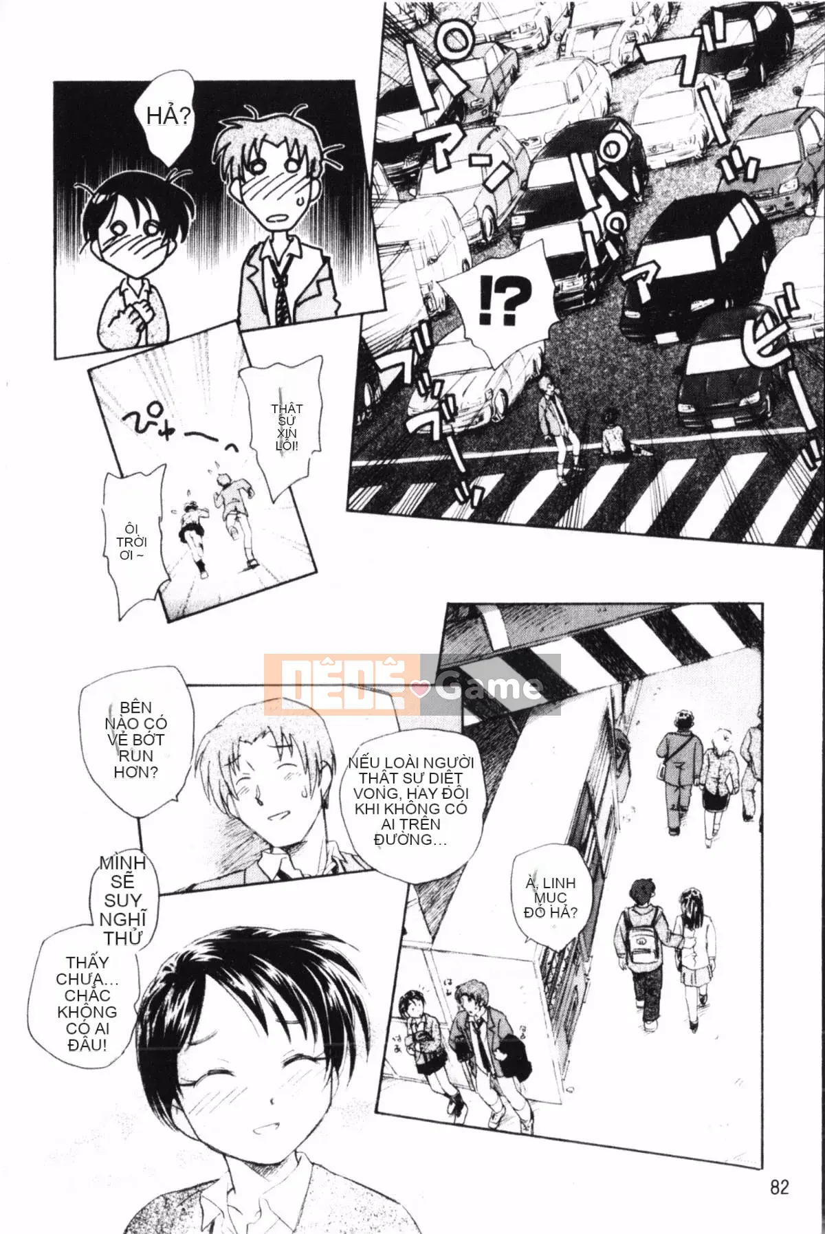 [Uno Hotaru] Mười đêm mộng