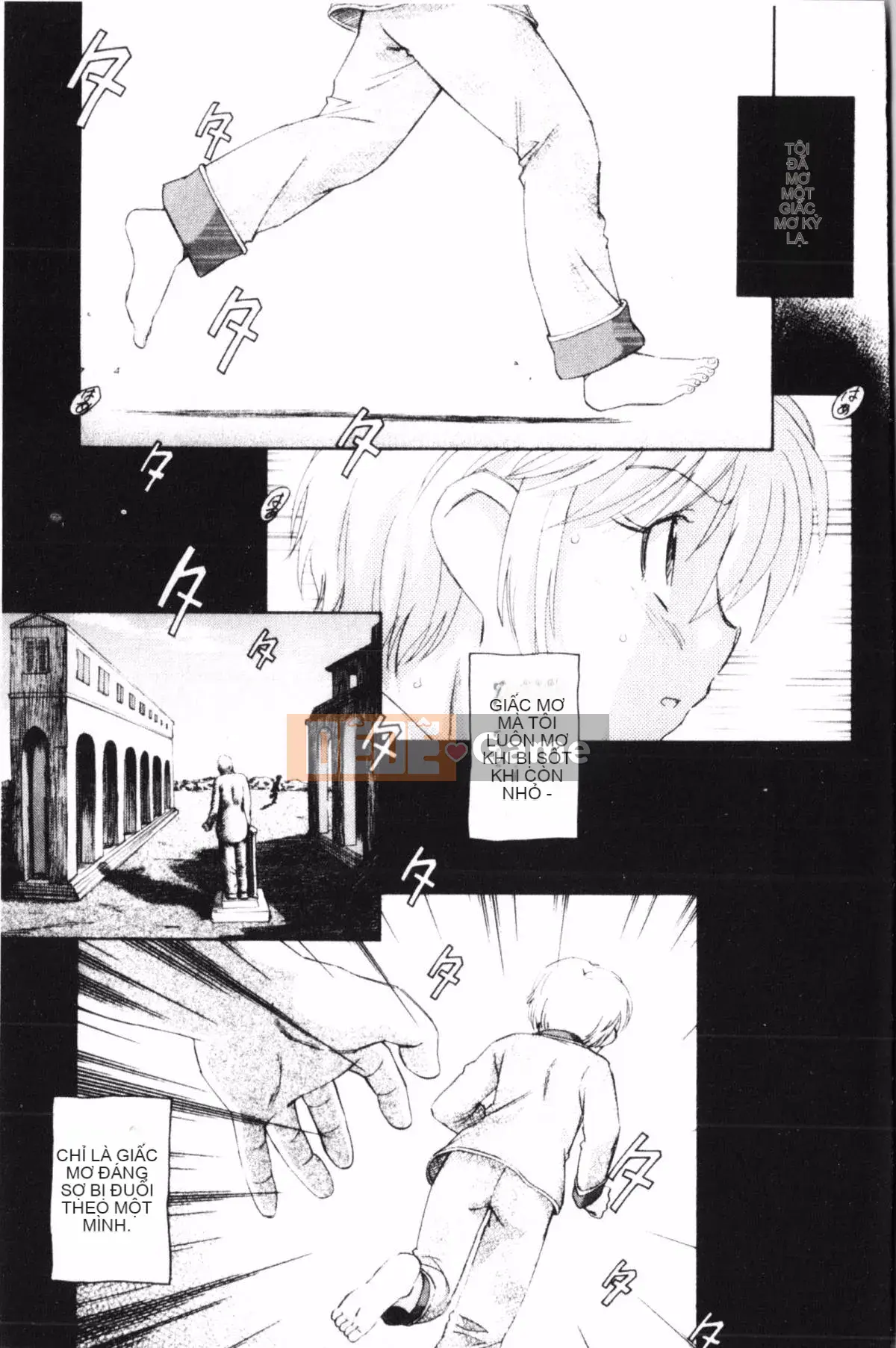 [Uno Hotaru] Mười đêm mộng