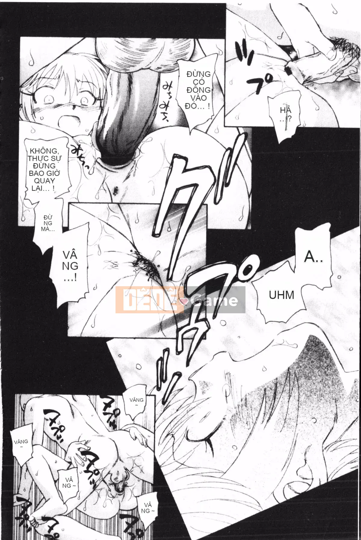 [Uno Hotaru] Mười đêm mộng