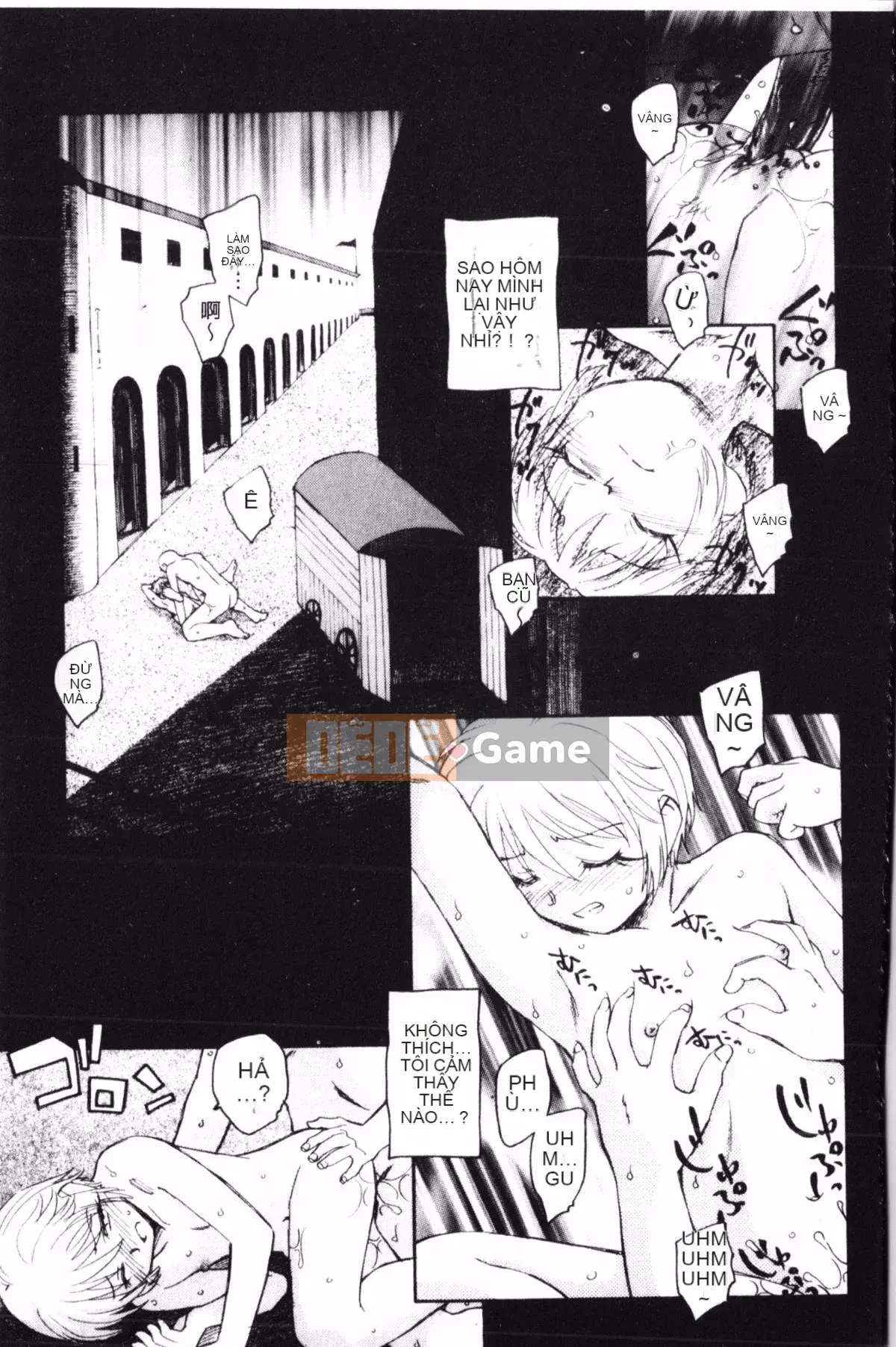 [Uno Hotaru] Mười đêm mộng