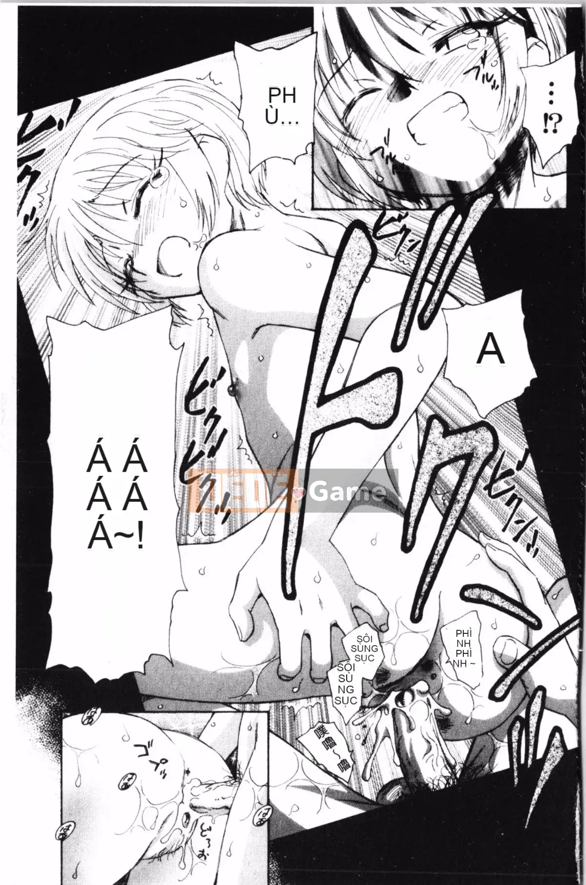 [Uno Hotaru] Mười đêm mộng