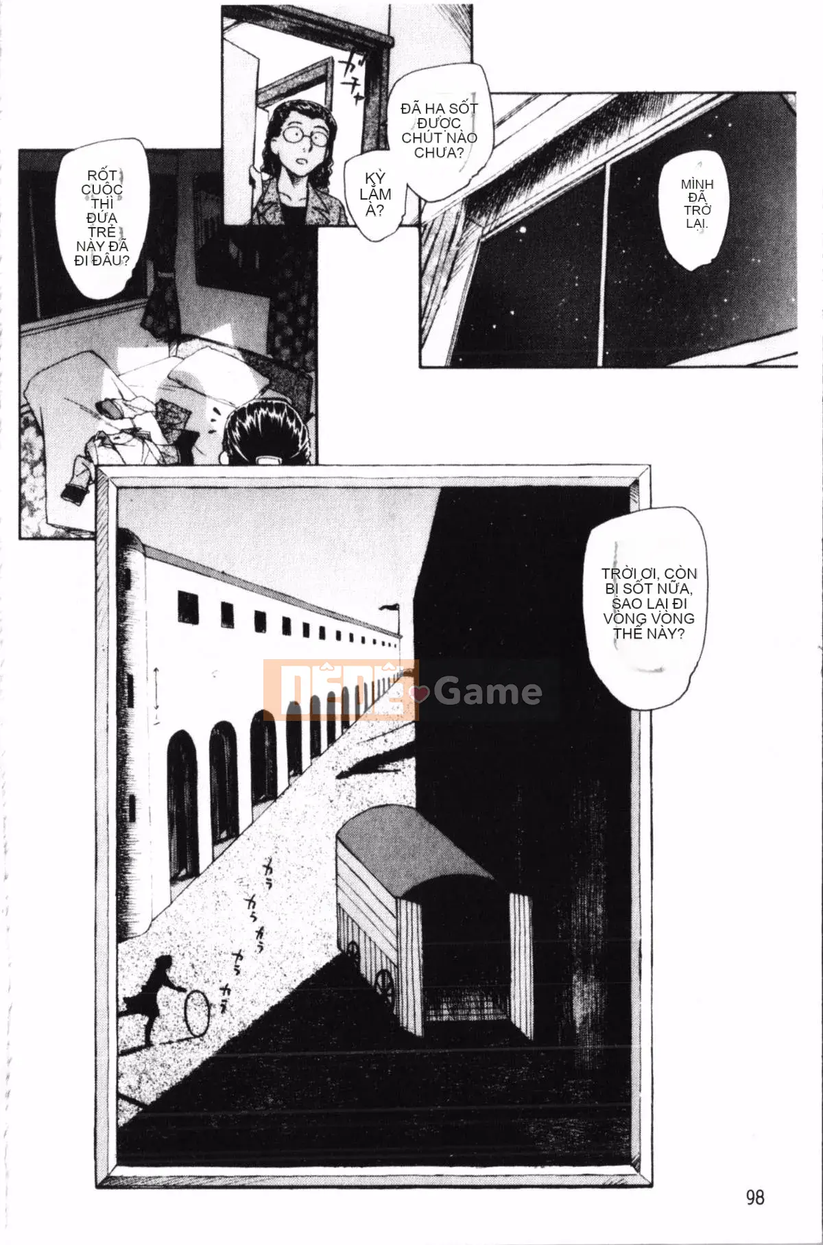 [Uno Hotaru] Mười đêm mộng