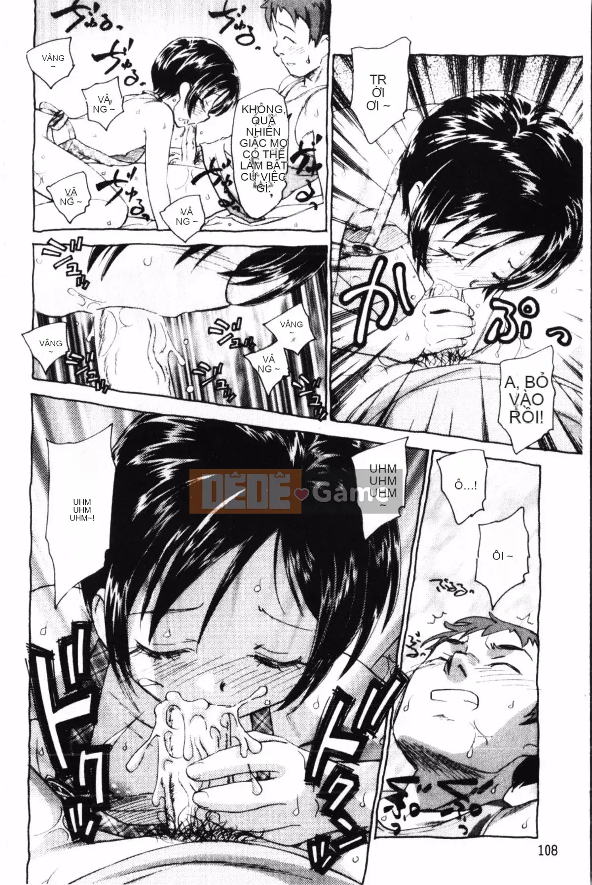 [Uno Hotaru] Mười đêm mộng