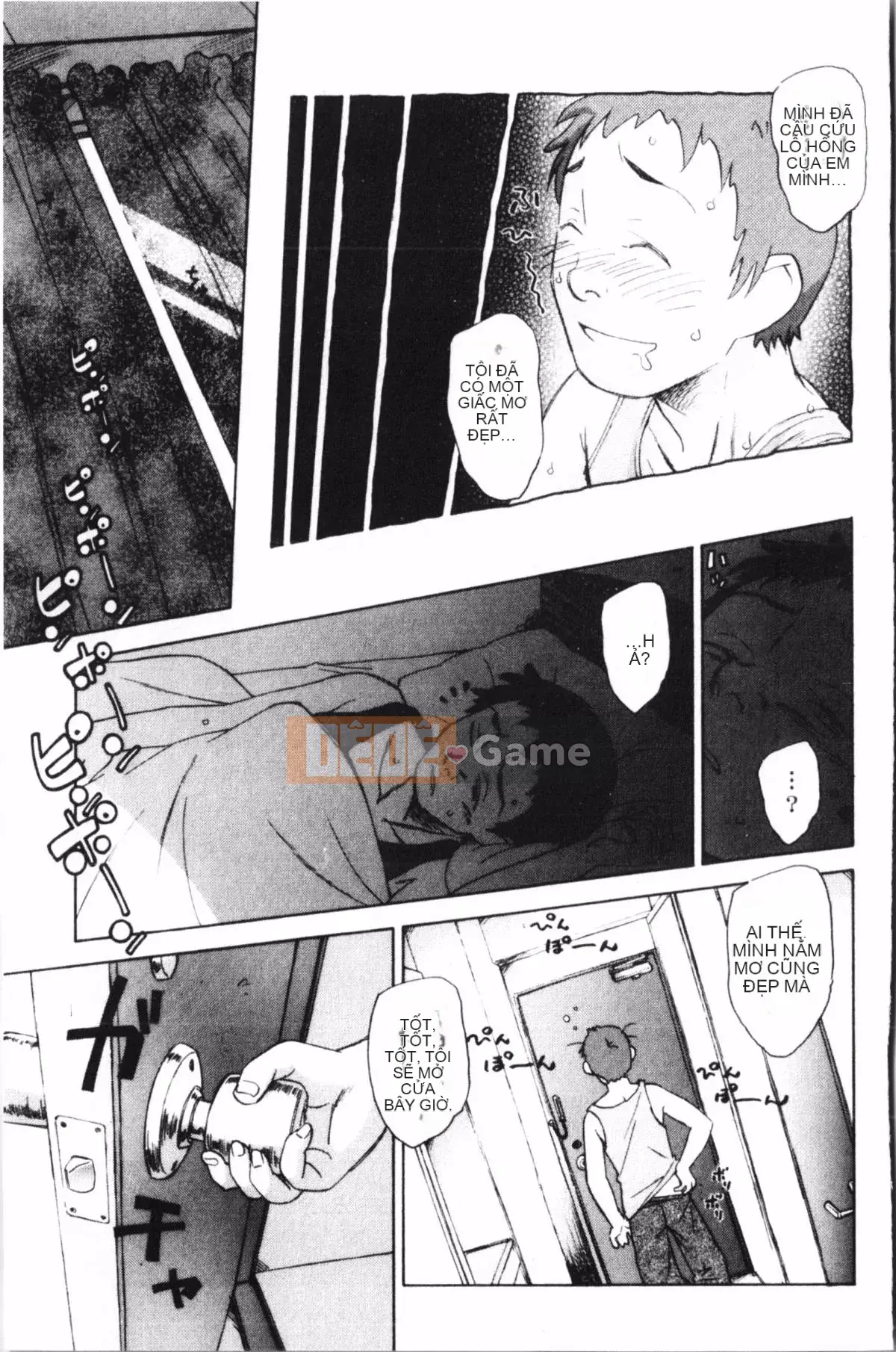 [Uno Hotaru] Mười đêm mộng