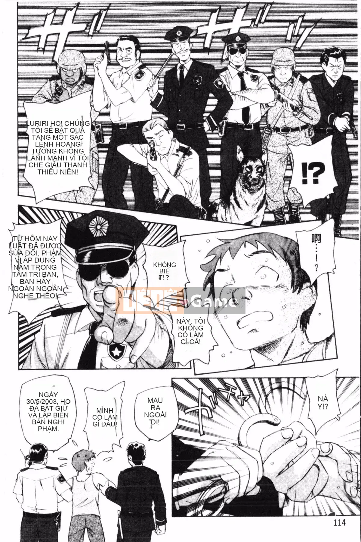 [Uno Hotaru] Mười đêm mộng