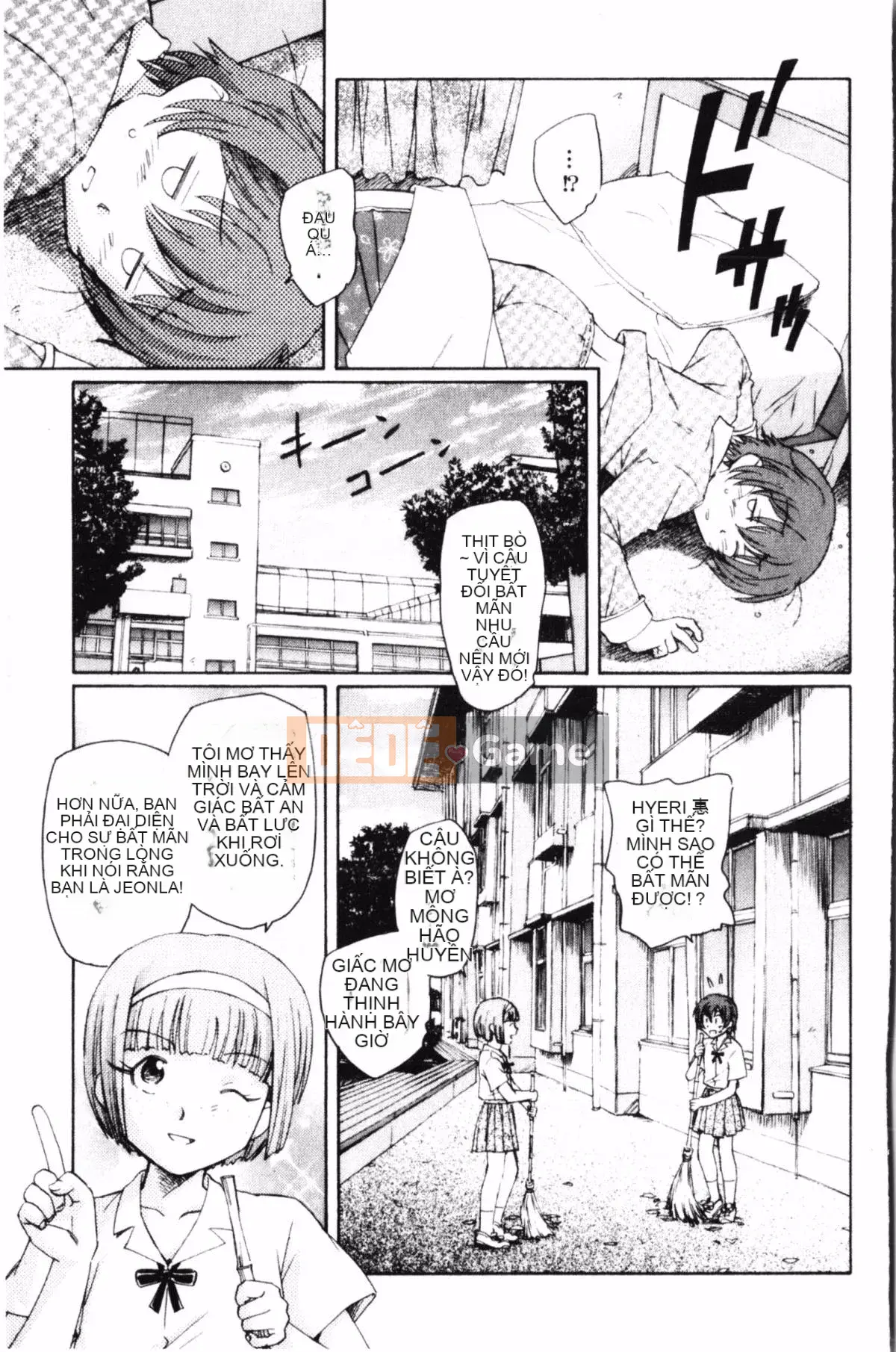 [Uno Hotaru] Mười đêm mộng