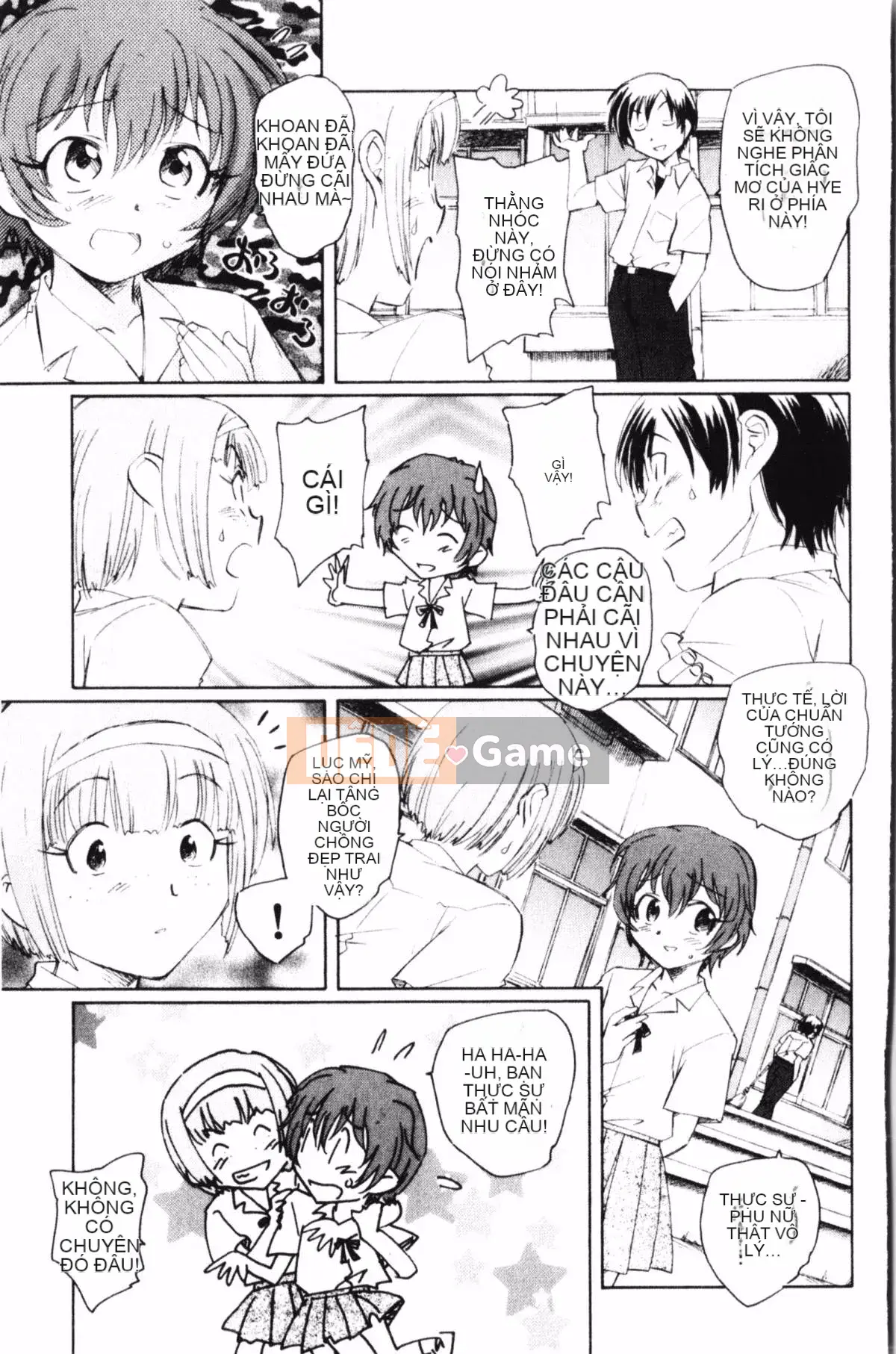 [Uno Hotaru] Mười đêm mộng