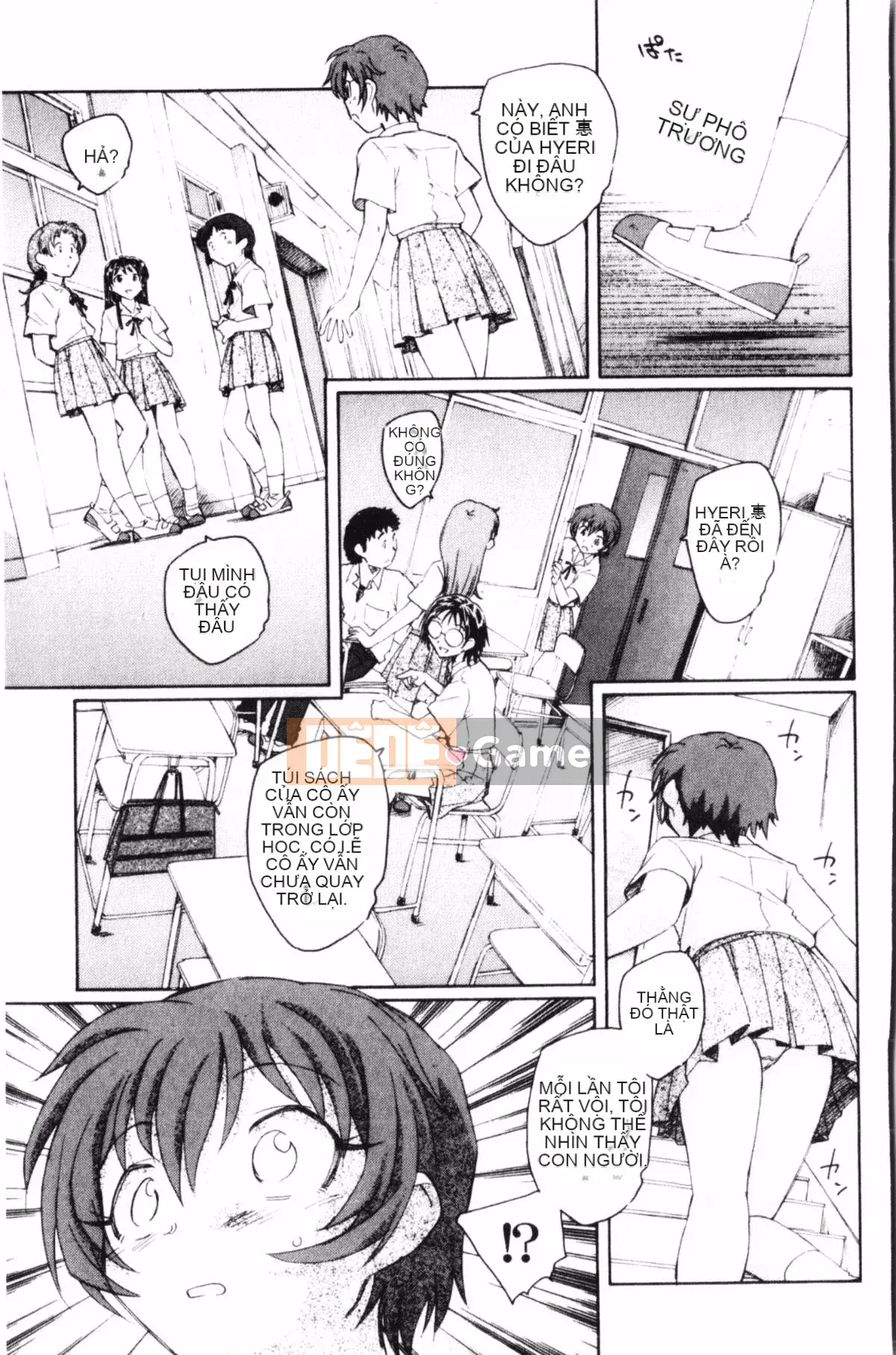 [Uno Hotaru] Mười đêm mộng