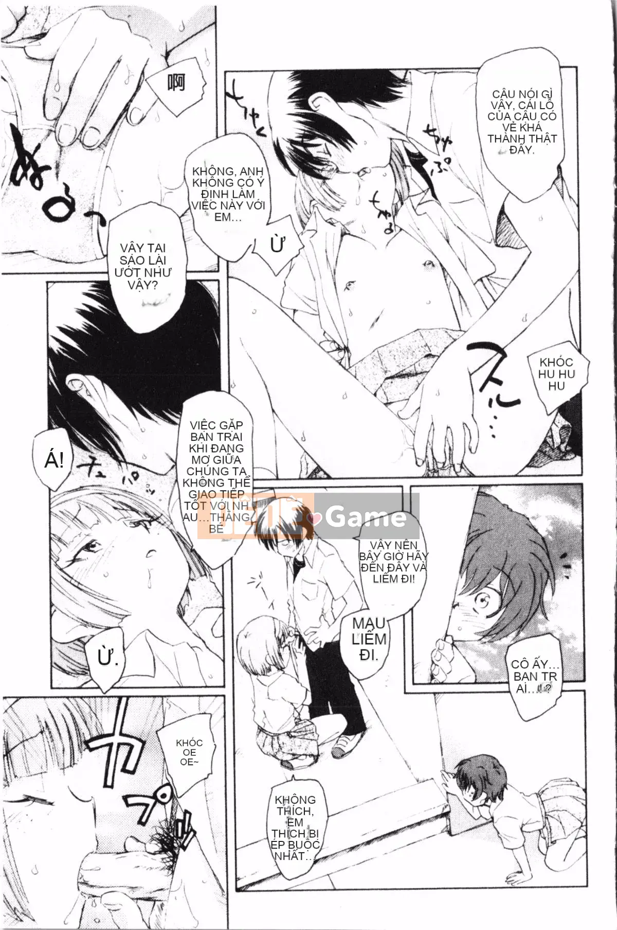 [Uno Hotaru] Mười đêm mộng