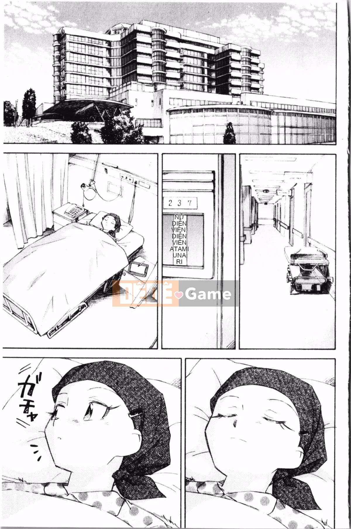 [Uno Hotaru] Mười đêm mộng